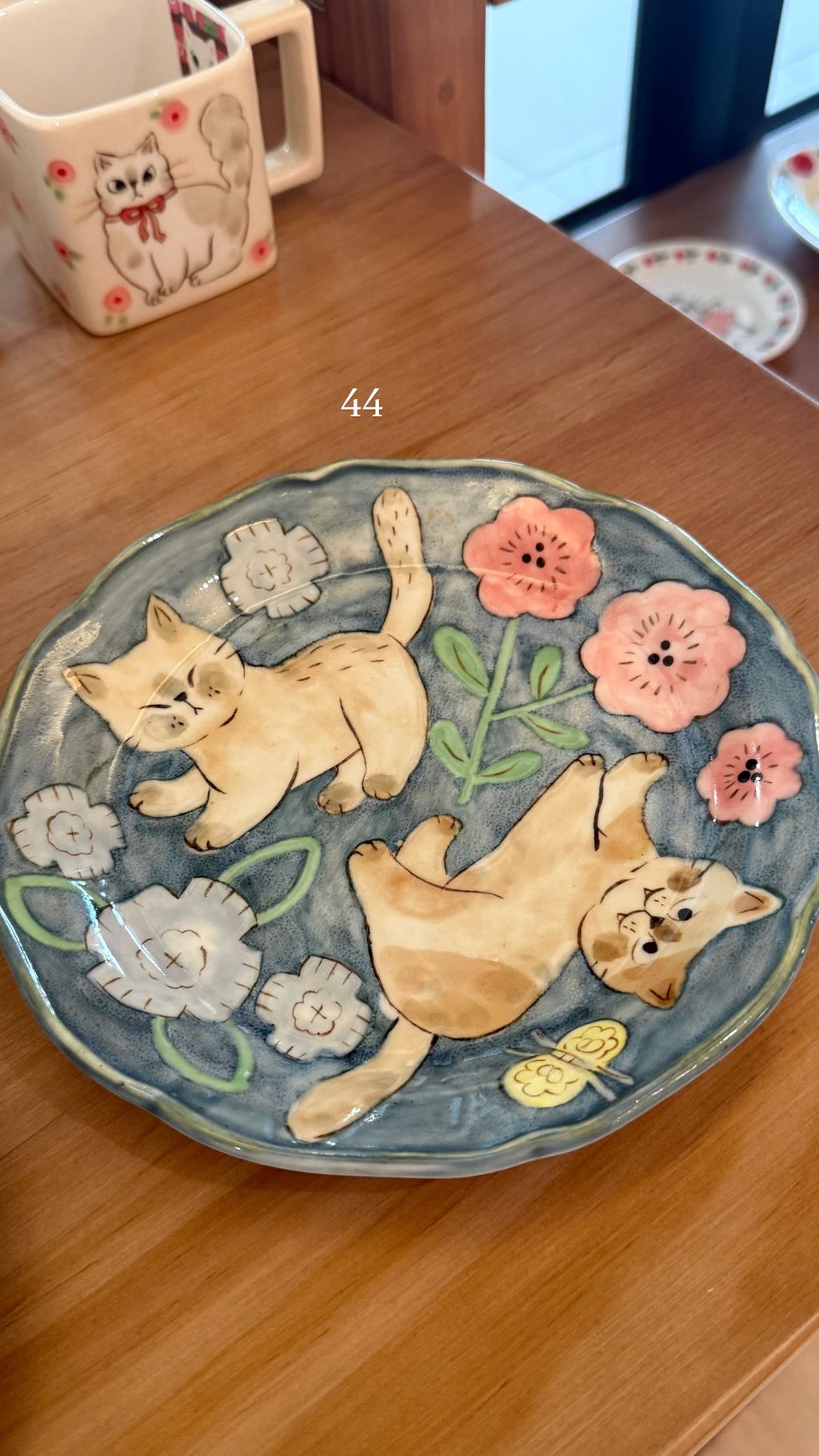 image_CD843D49-ECB8-4F1A-BCE7-C3FA15D33532_1774860998