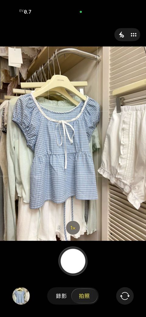 image_D3D36BBF-457F-441F-BB2E-EC6F54150BC8_1775209291