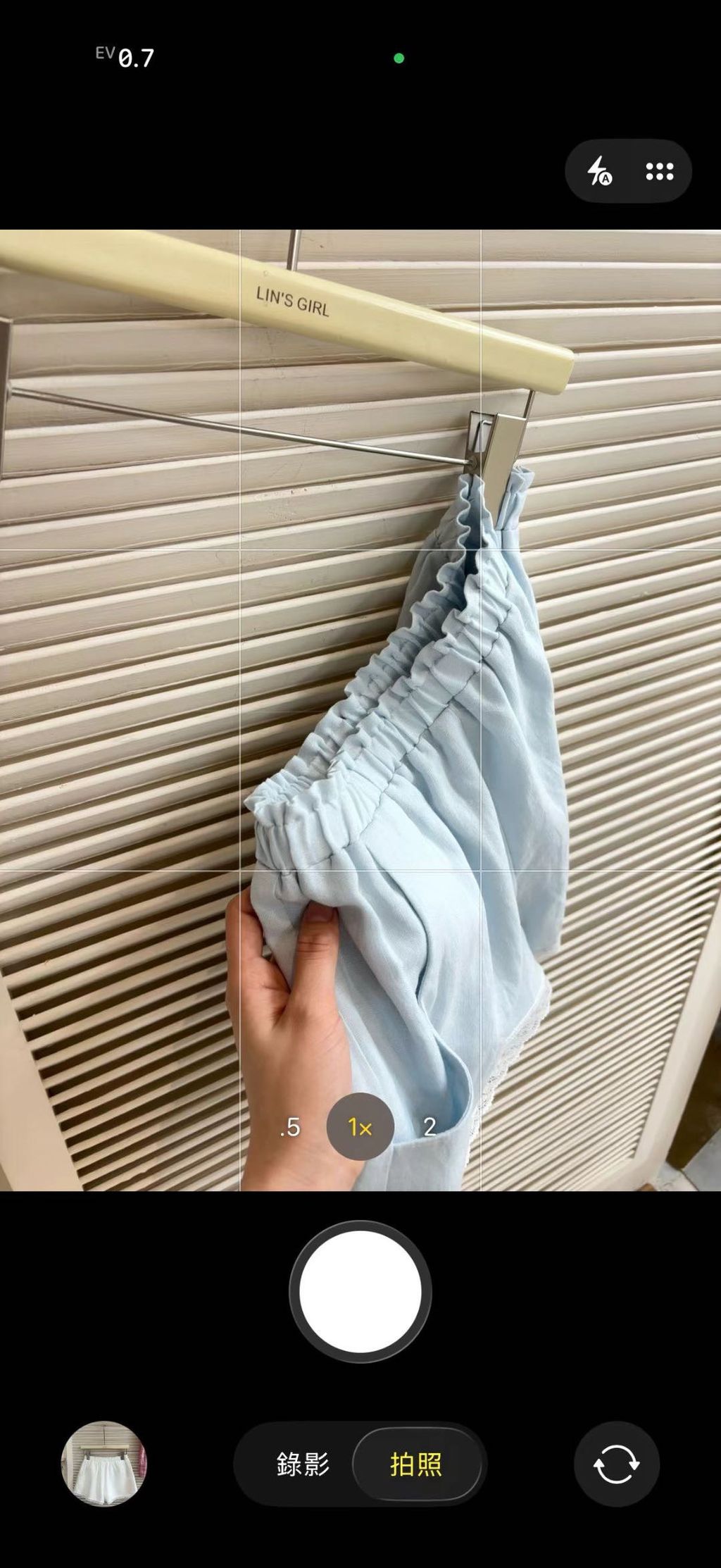 image_1EAF0D55-4638-4069-B505-42851D338AEB_1775209381