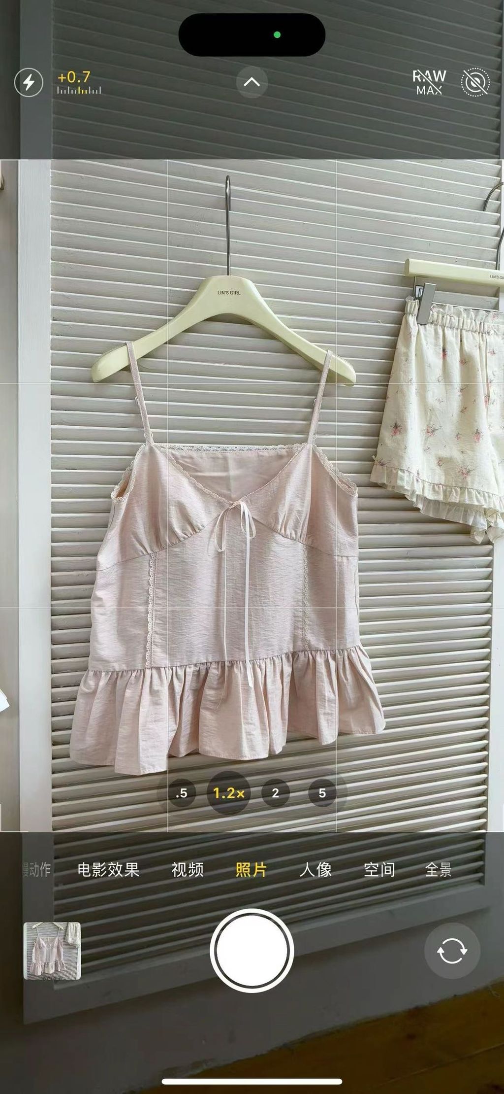 image_AF861B38-CA0E-4704-9B4C-5400E1B5D01E_1775210017