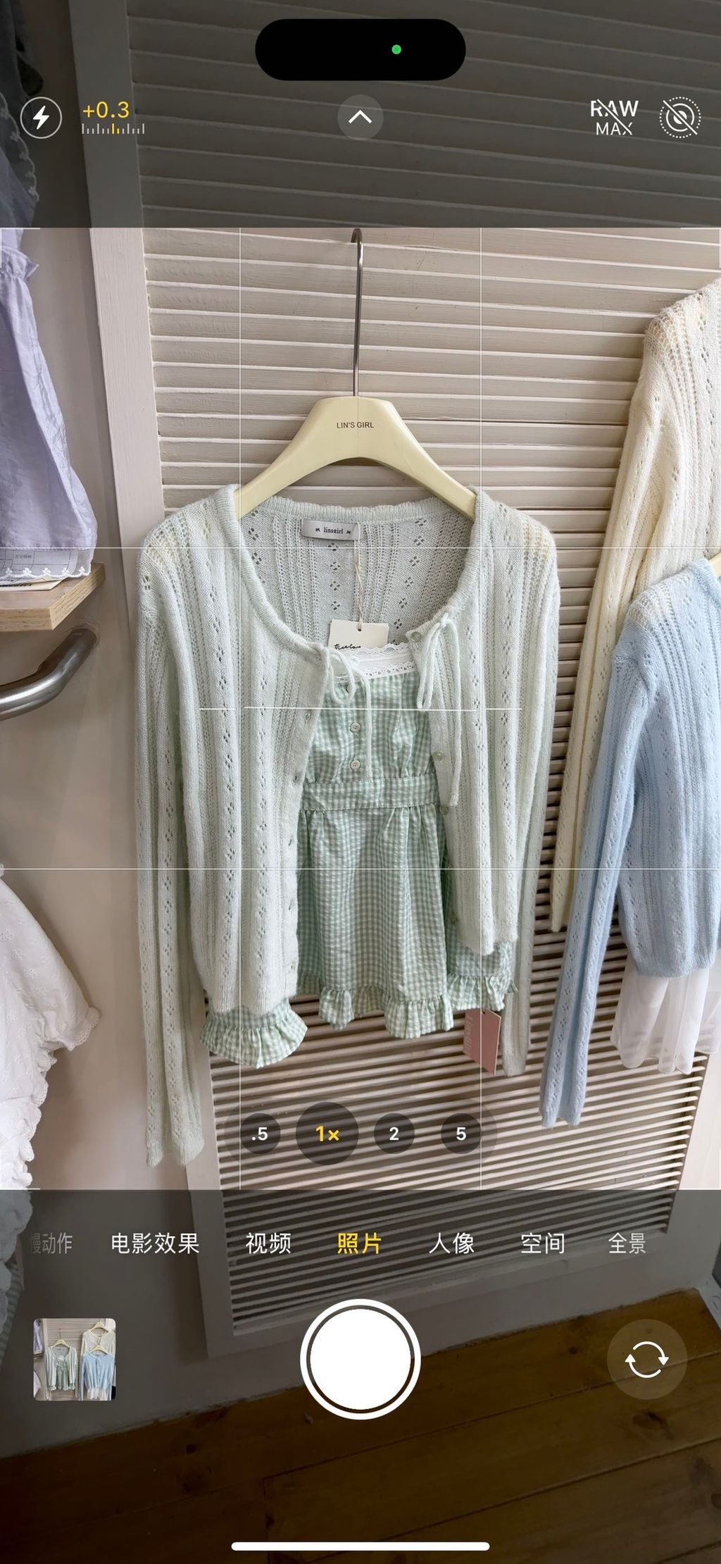 image_7D0DED4B-203E-40CC-955D-4054400BC64B_1775210130