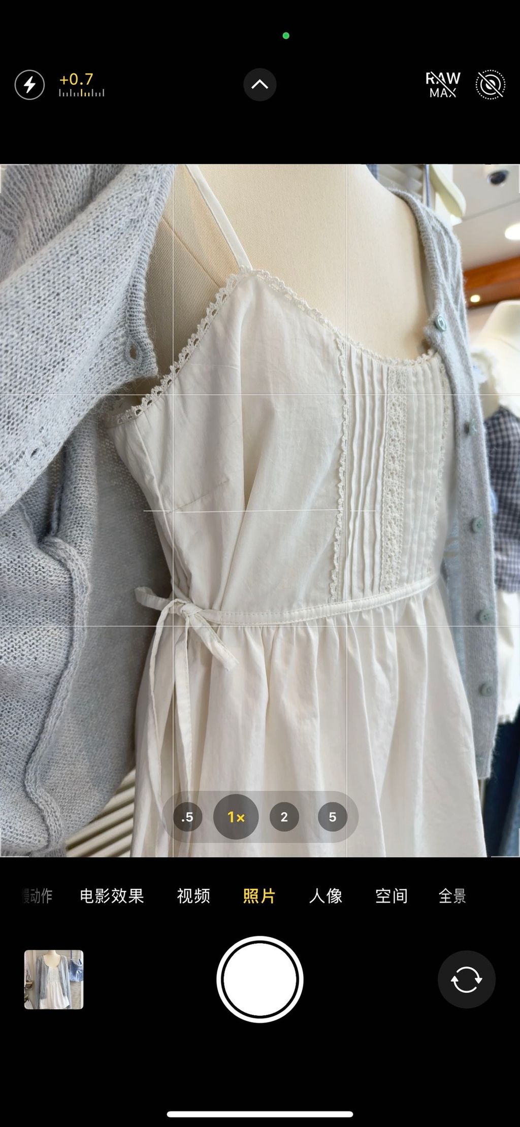 image_9B8FDB47-5A90-46B4-B268-871362BE22F7_1775210409