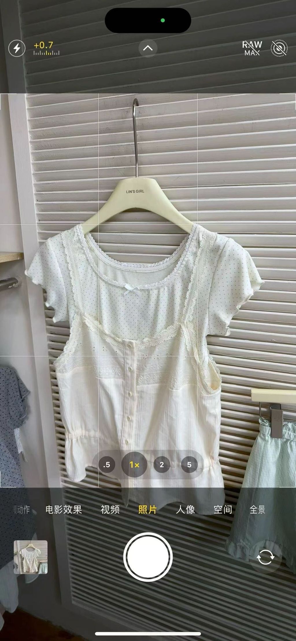 image_9128C523-FFDC-4EB0-9D36-A0F8A6D88B21_1775210574