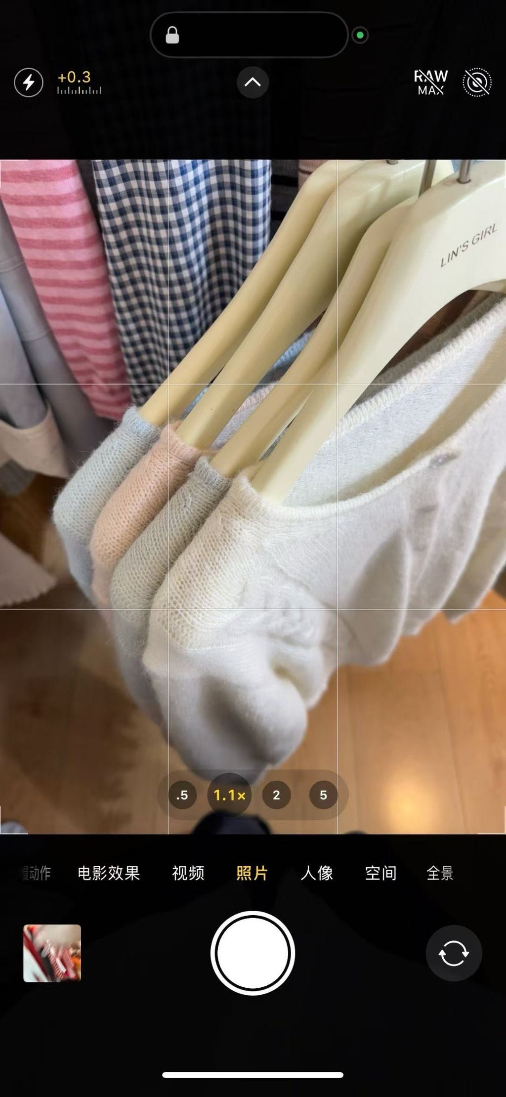 image_A1141F98-FEAF-4835-93EA-2B78AFCBDECE_1775210670