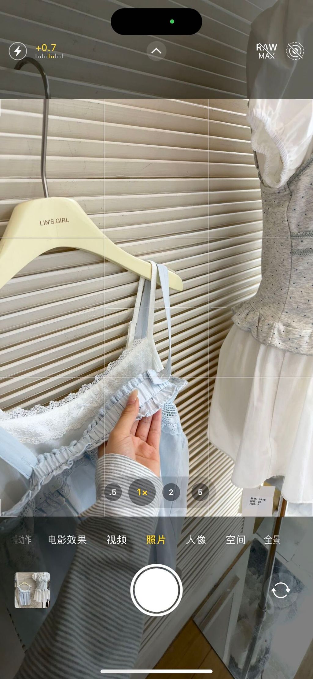 image_F5413329-888D-4297-B908-50873F45E755_1775210798