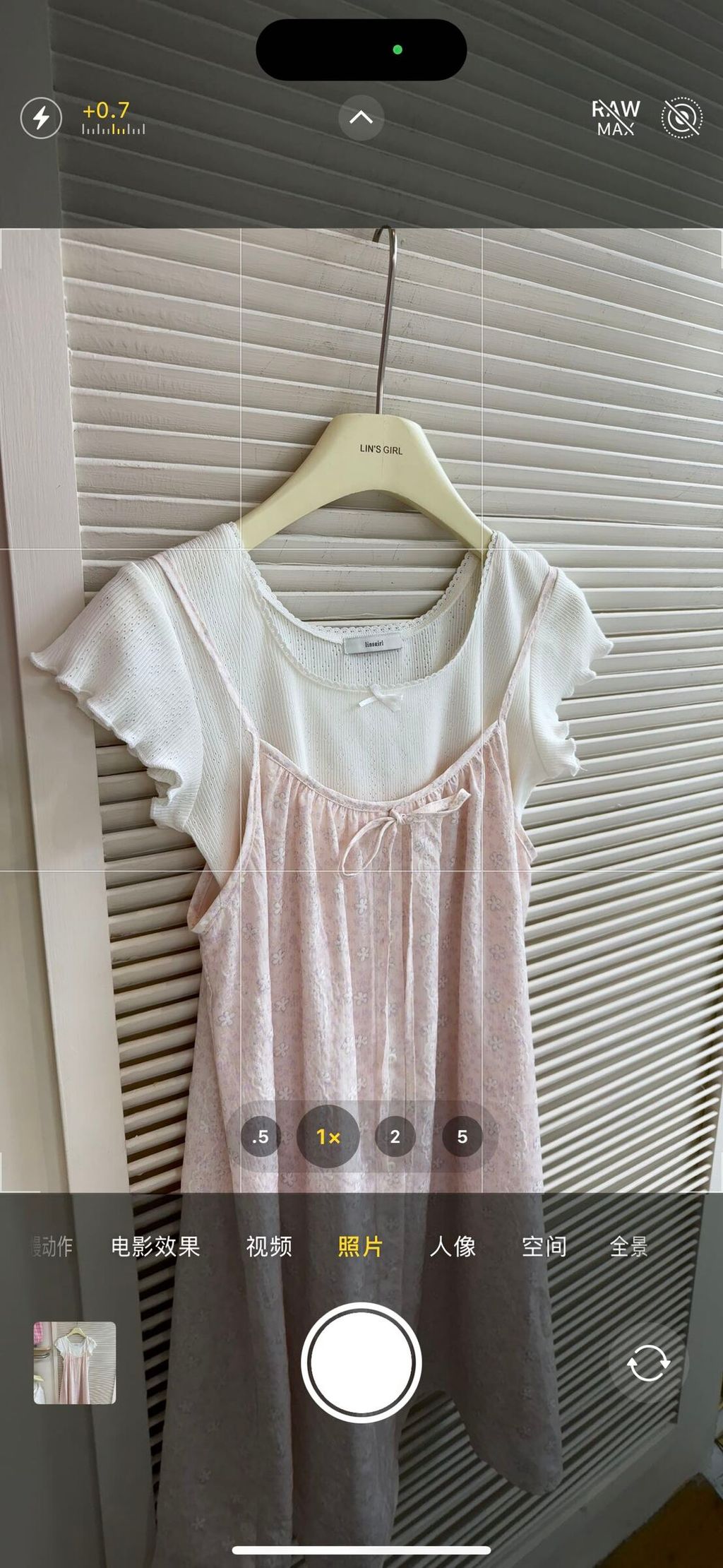 image_FF5A495F-4FDA-4F0C-ACC5-D0EE99855B29_1775210867