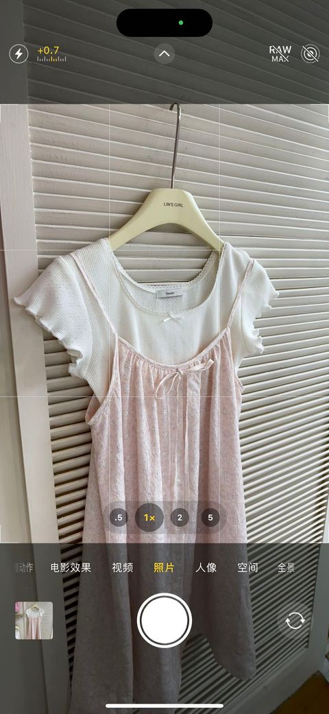 image_FF5A495F-4FDA-4F0C-ACC5-D0EE99855B29_1775210867