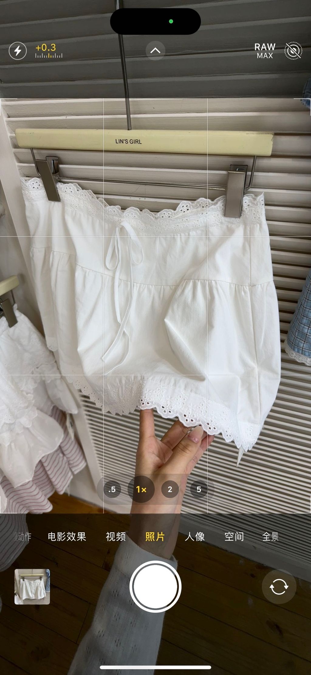 image_5CF7183D-8458-4147-B464-D9FB48CDDB2B_1775211559