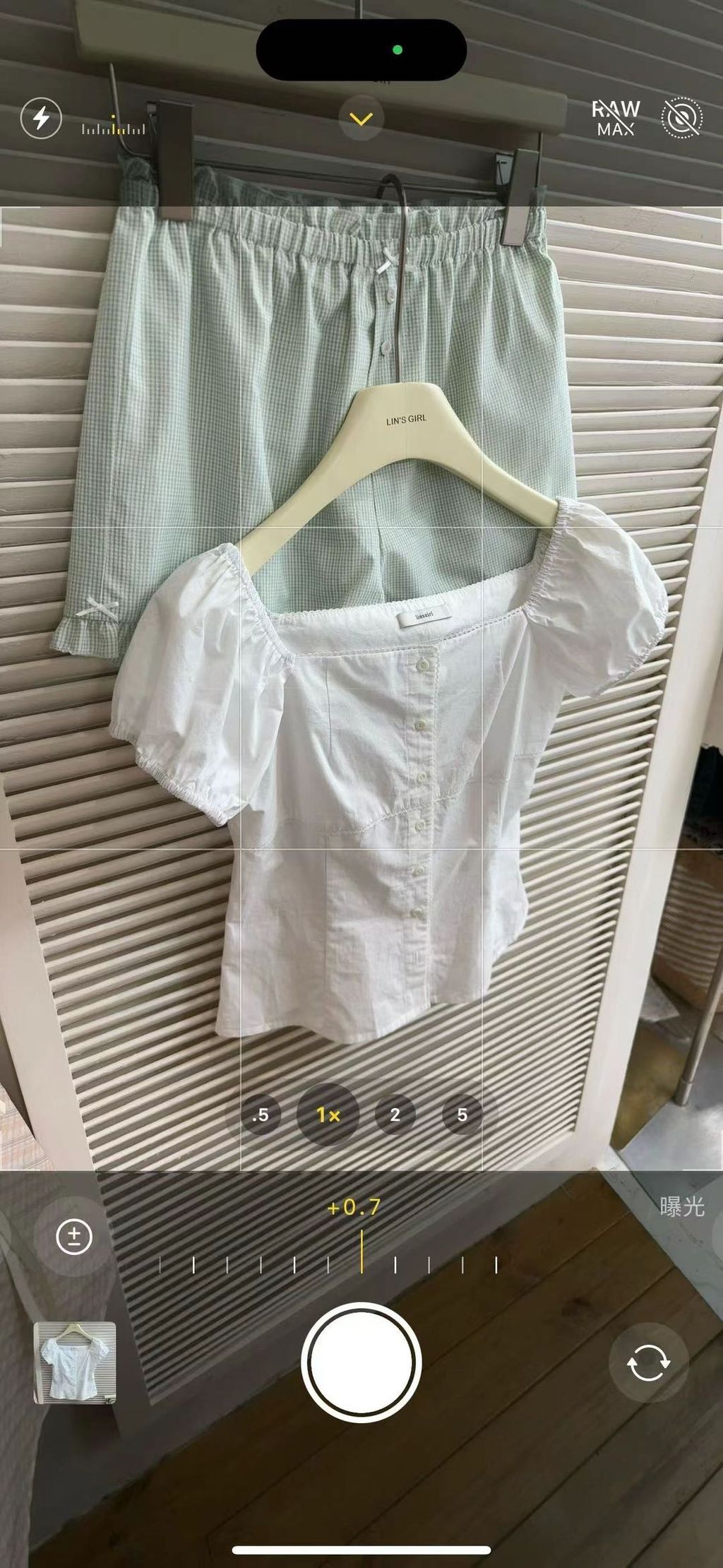 image_02D5E6BC-3FF3-43CA-B0B0-8584E6EF73C0_1775213649