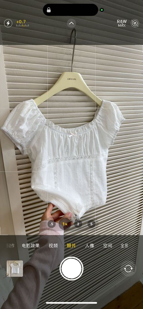 image_9DCC1360-668C-4842-886A-6DCD6D9302A8_1775214430