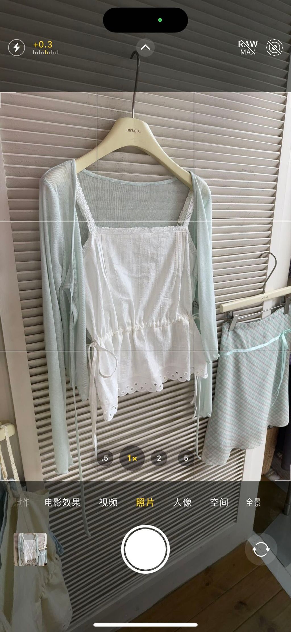 image_E7F4DDFB-B67E-46B9-B8CF-729101F20A35_1775214515