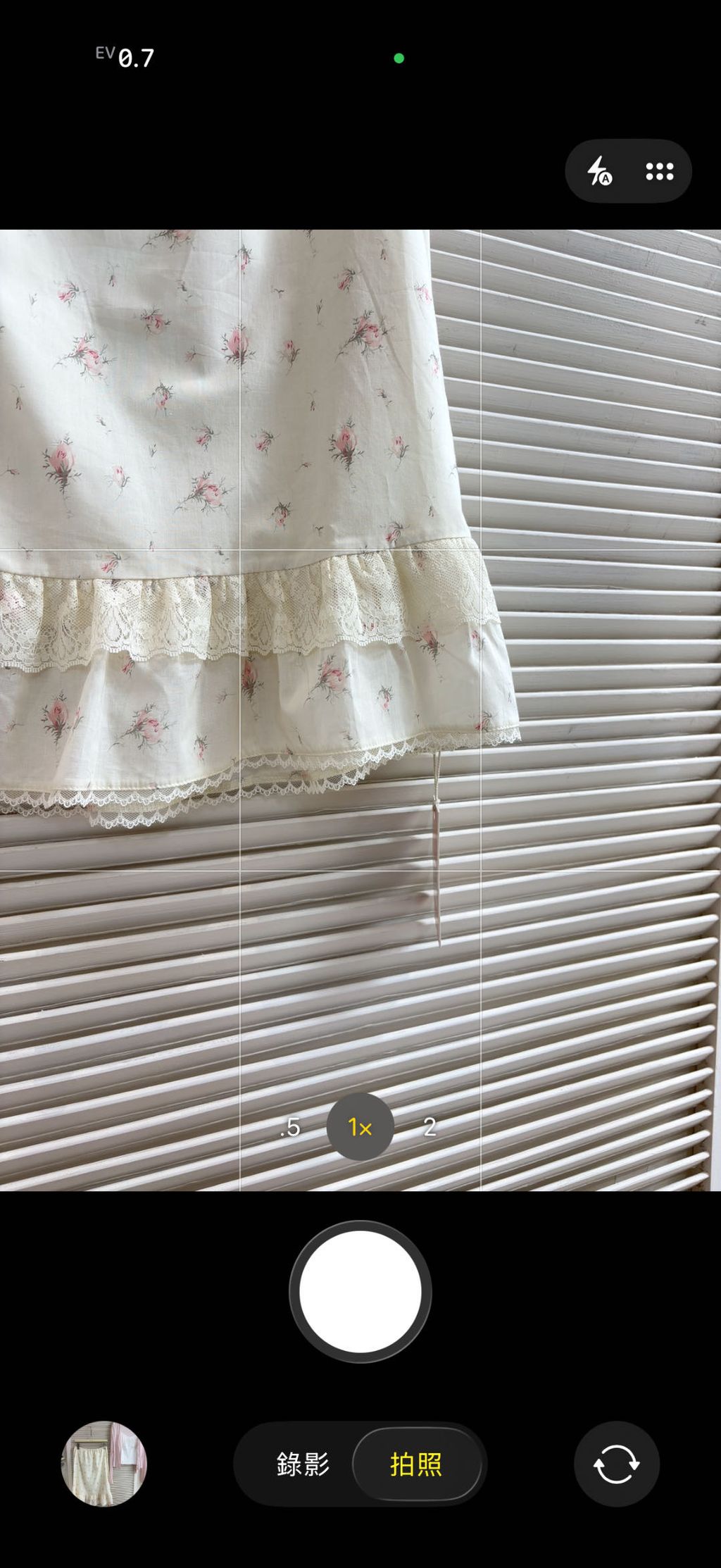 image_1C3C97FE-87A3-4371-9D15-876ED7AFE296_1775214921