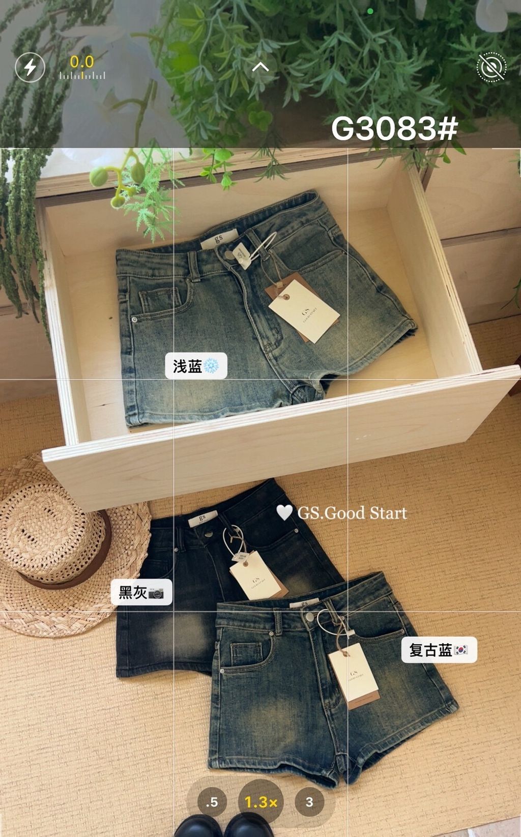 image_F128E51F-E912-40B2-965F-A6DF9B0A85D5_1775486500