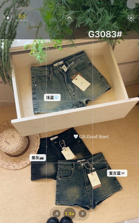 image_F128E51F-E912-40B2-965F-A6DF9B0A85D5_1775486500