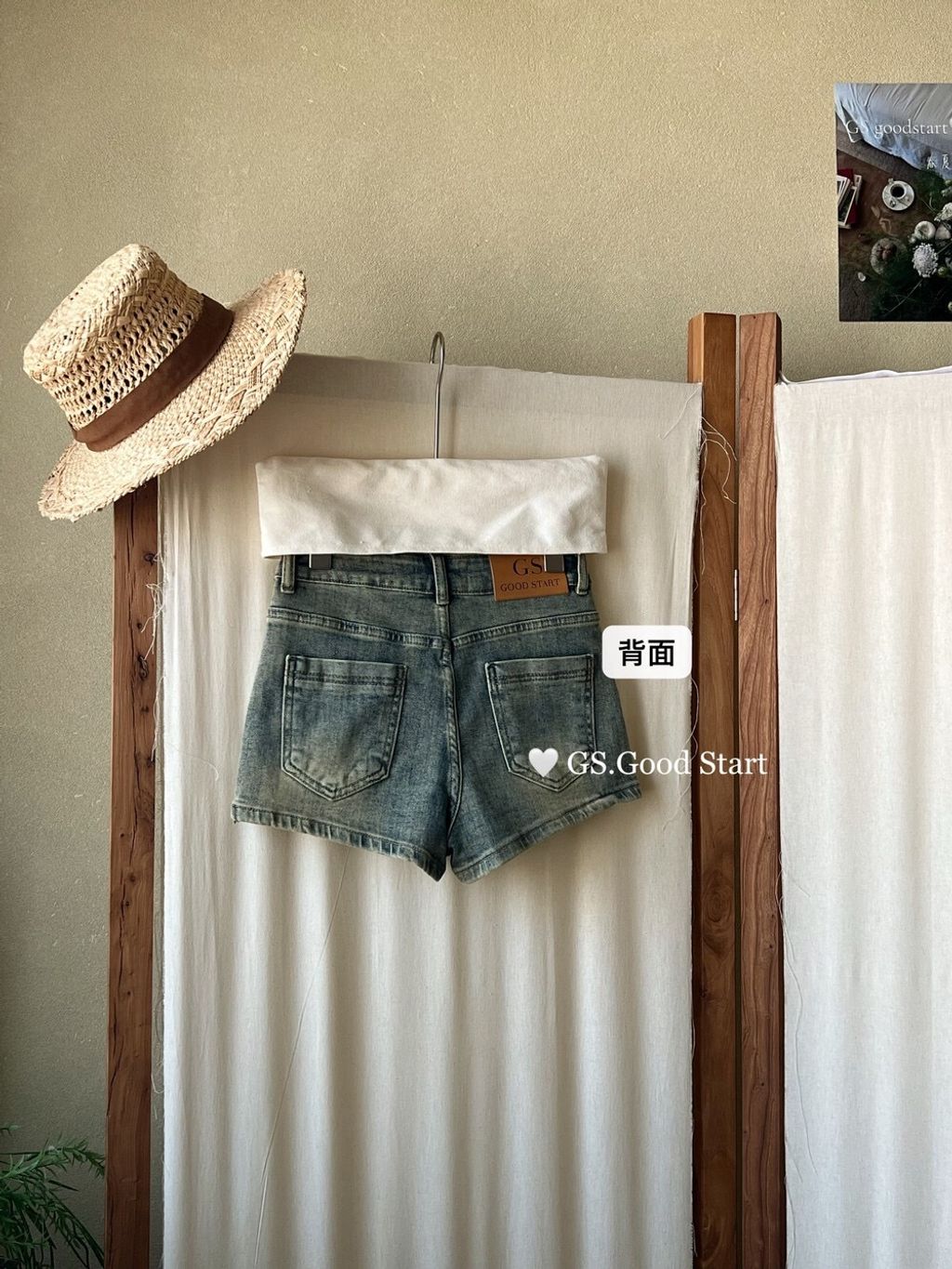 image_E6A1B7E2-040E-4CDD-8215-45E7242F619D_1775486500