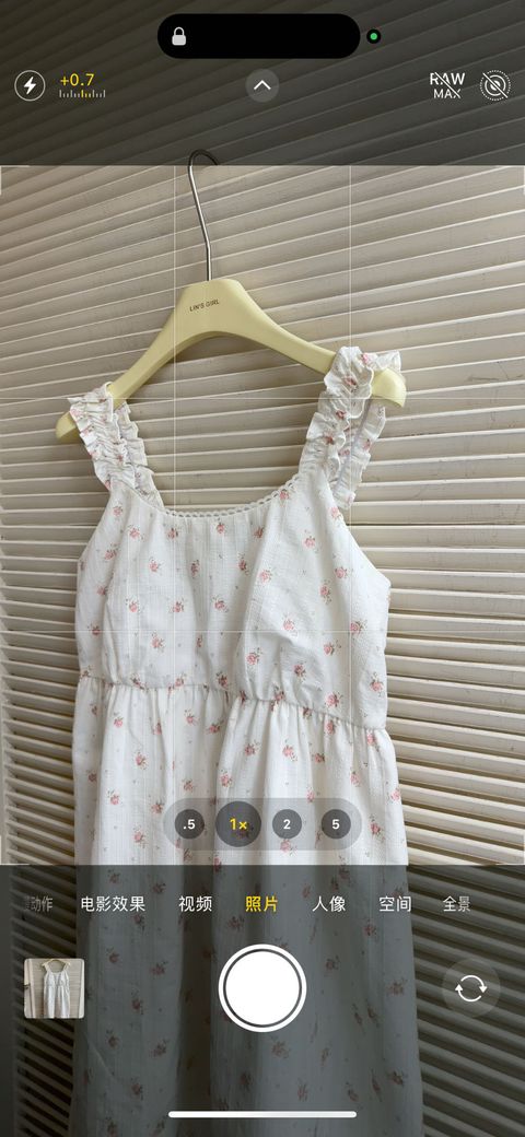 image_A0FC5266-DBF8-4BCE-BFA0-8BDE53754E54_1775835263