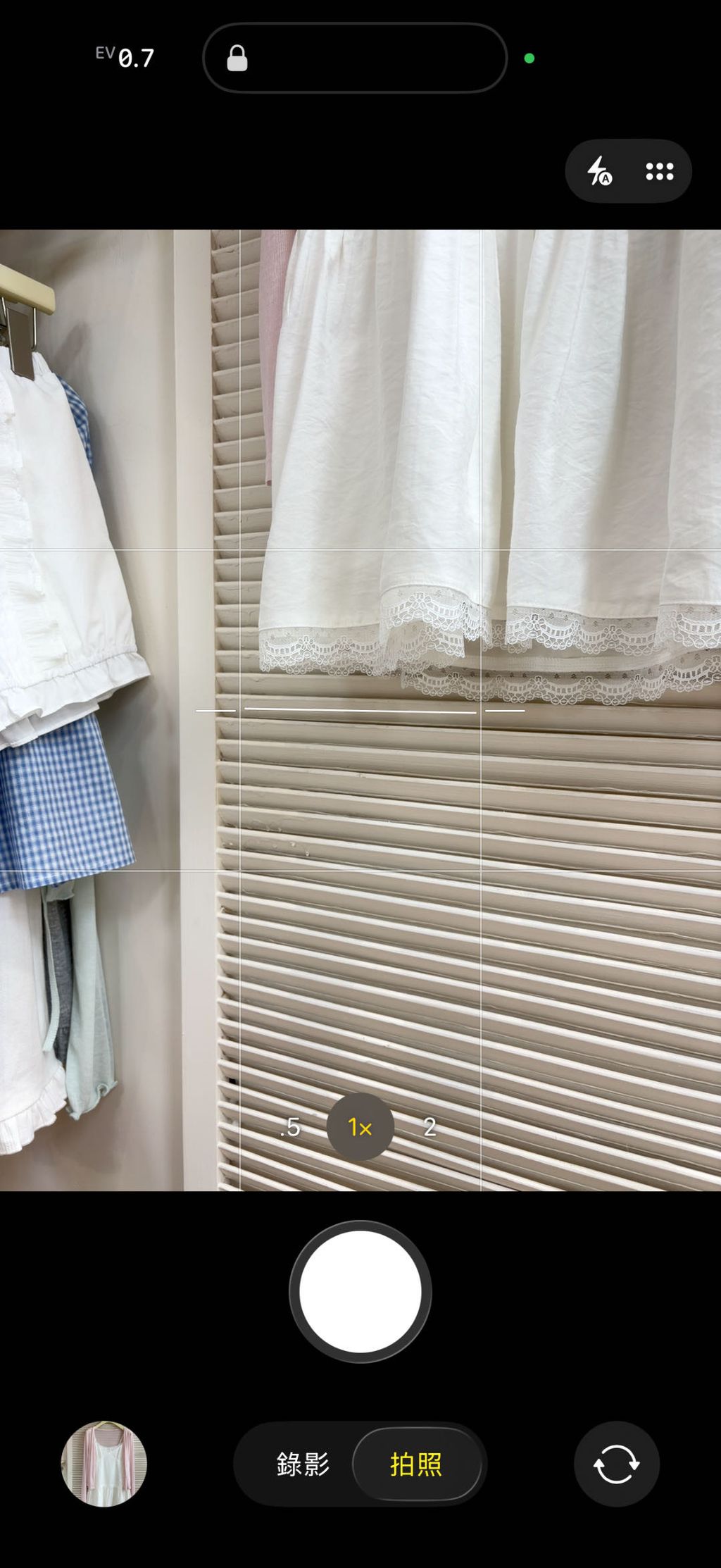 image_84B6A39D-220F-46FA-9506-546352B041F1_1775835431