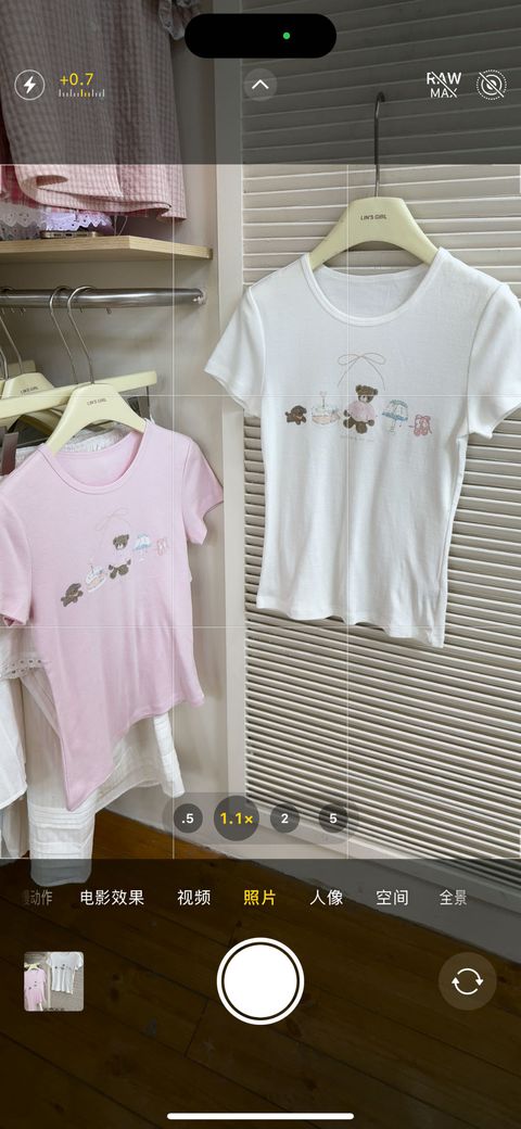 image_430F2C7B-33FC-418B-953E-06F1154BF3C2_1775835999