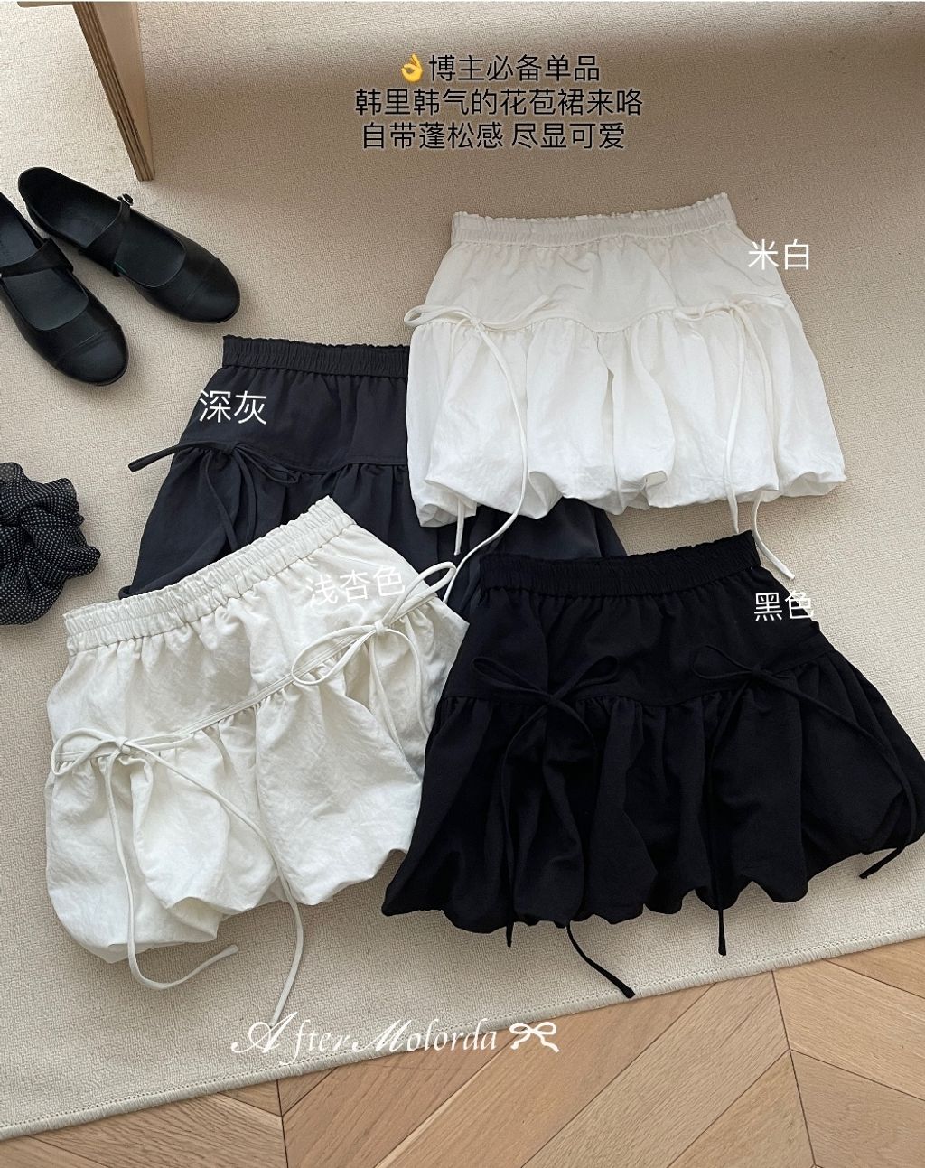 image_E2697A06-BD5E-4282-BE51-8216CDFE321D_1776693876