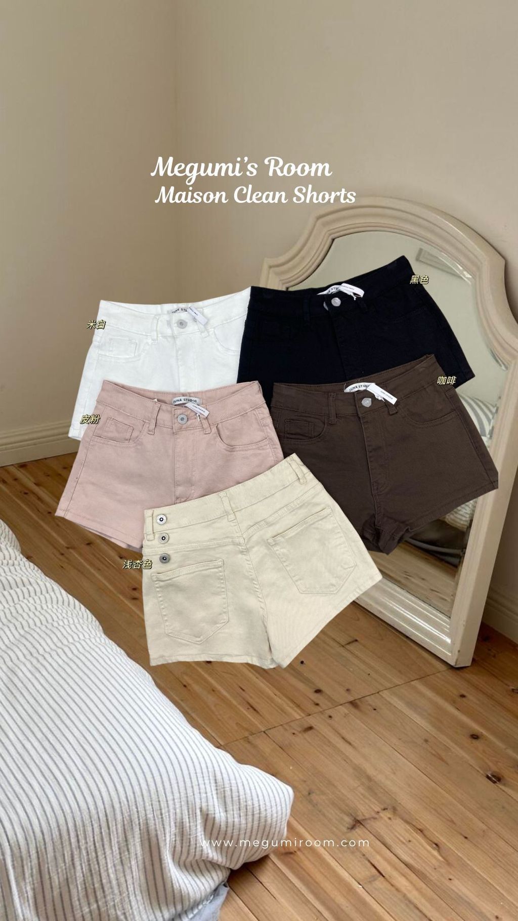 Copy of Copy of Copy of Copy of Copy of Copy of Copy of Copy of Copy of Copy of Copy of Copy of Copy of Copy of Copy of Copy of Copy of Copy of Copy of White Brown Simple Best Selling Fashion New  (23)