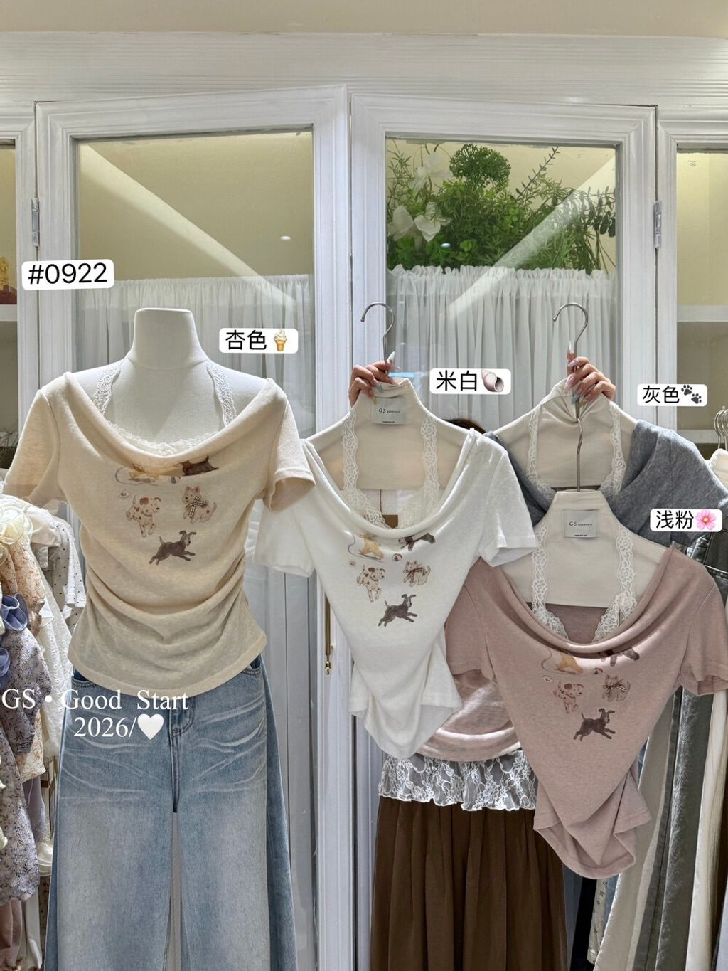 image_188EA499-FED0-4966-A31C-487AD13E82F4_1778573967