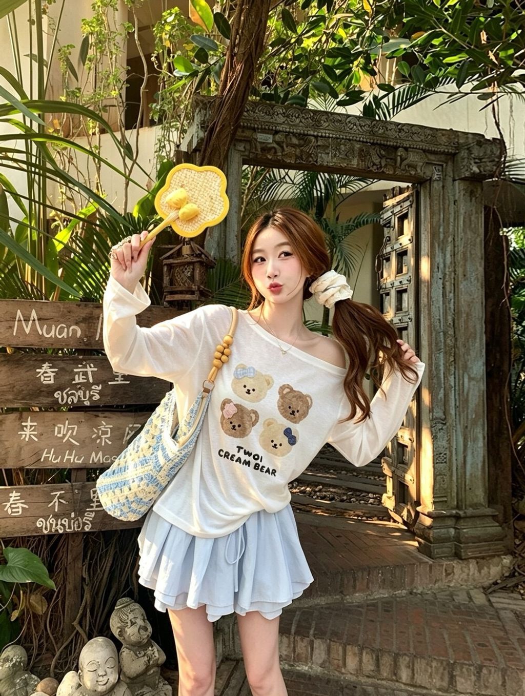 image_28D29CF9-7450-4328-AEF9-D09ACD65A6D0_1781099672