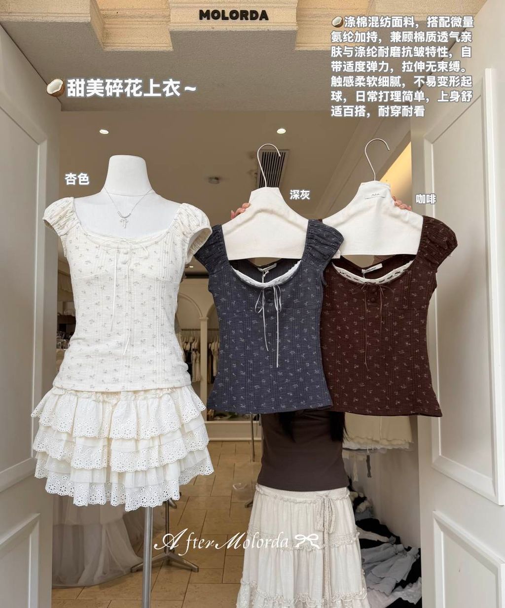 image_C9D4A36F-0D3C-4CF3-A7C3-DC9490B10F68_1781102645