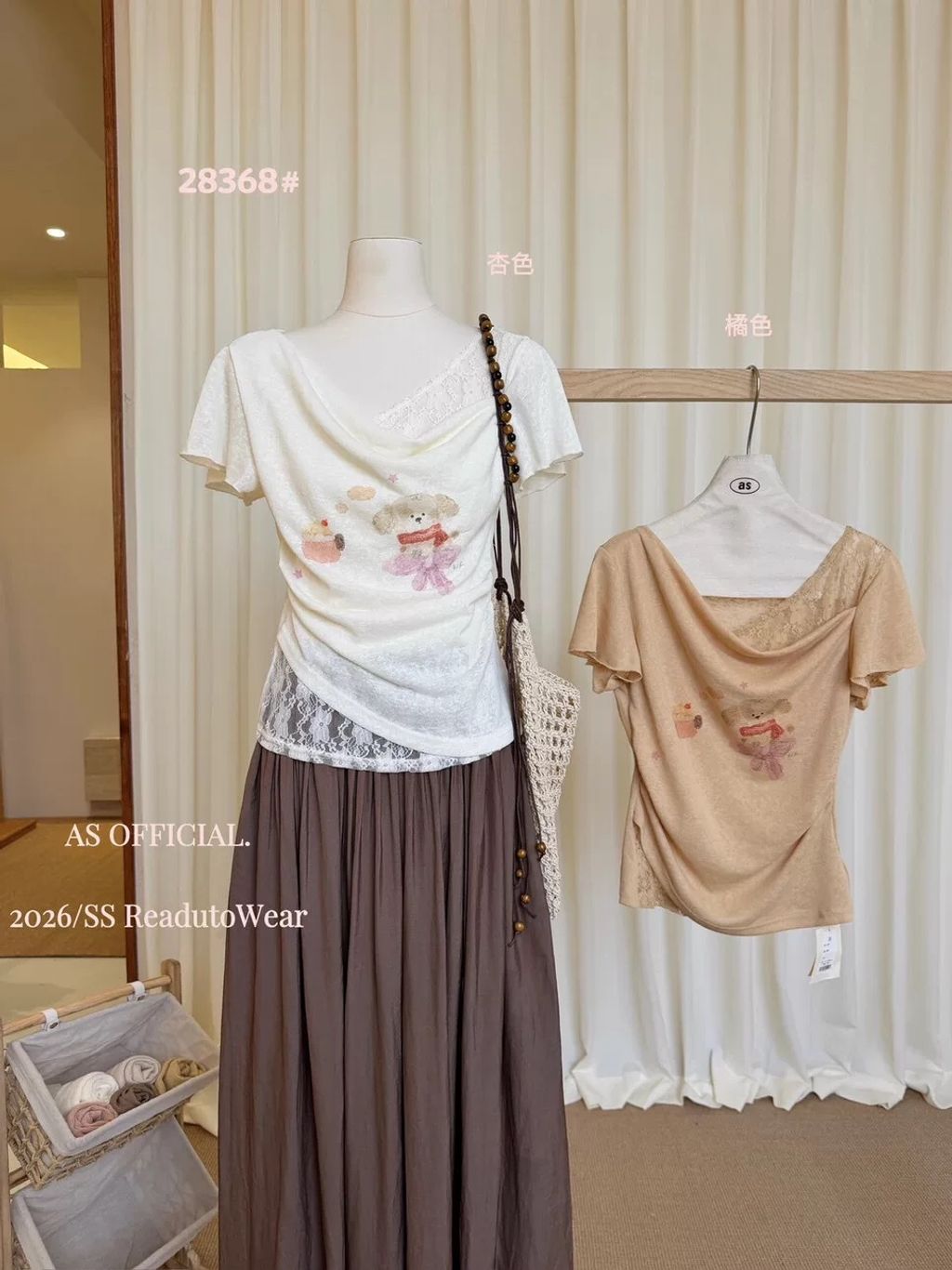 image_452DABF5-4767-4D56-B145-CFA4A846B1C4_1782293137