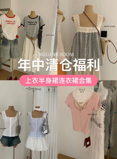 image_137984B2-7F8D-42DD-B219-9333ABCE19F7_1782717145