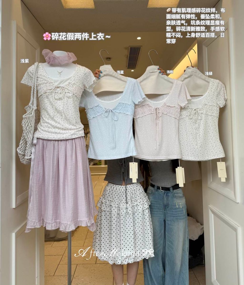 image_99ACEC70-EA1F-40D8-84B4-232530E77DD9_1783755648