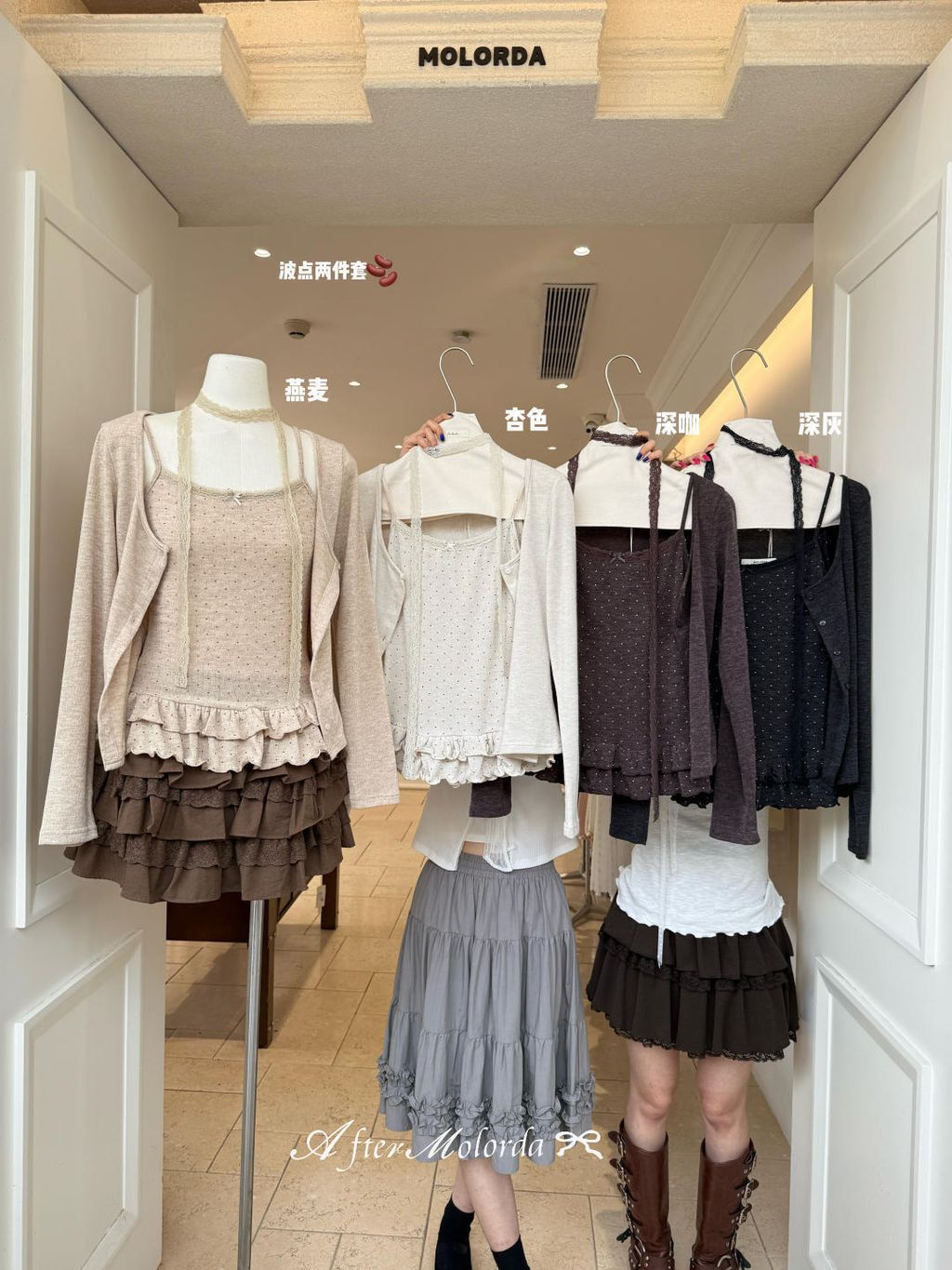 image_8BAC0544-CE71-410B-B6EC-6B226BCB90DB_1786325403