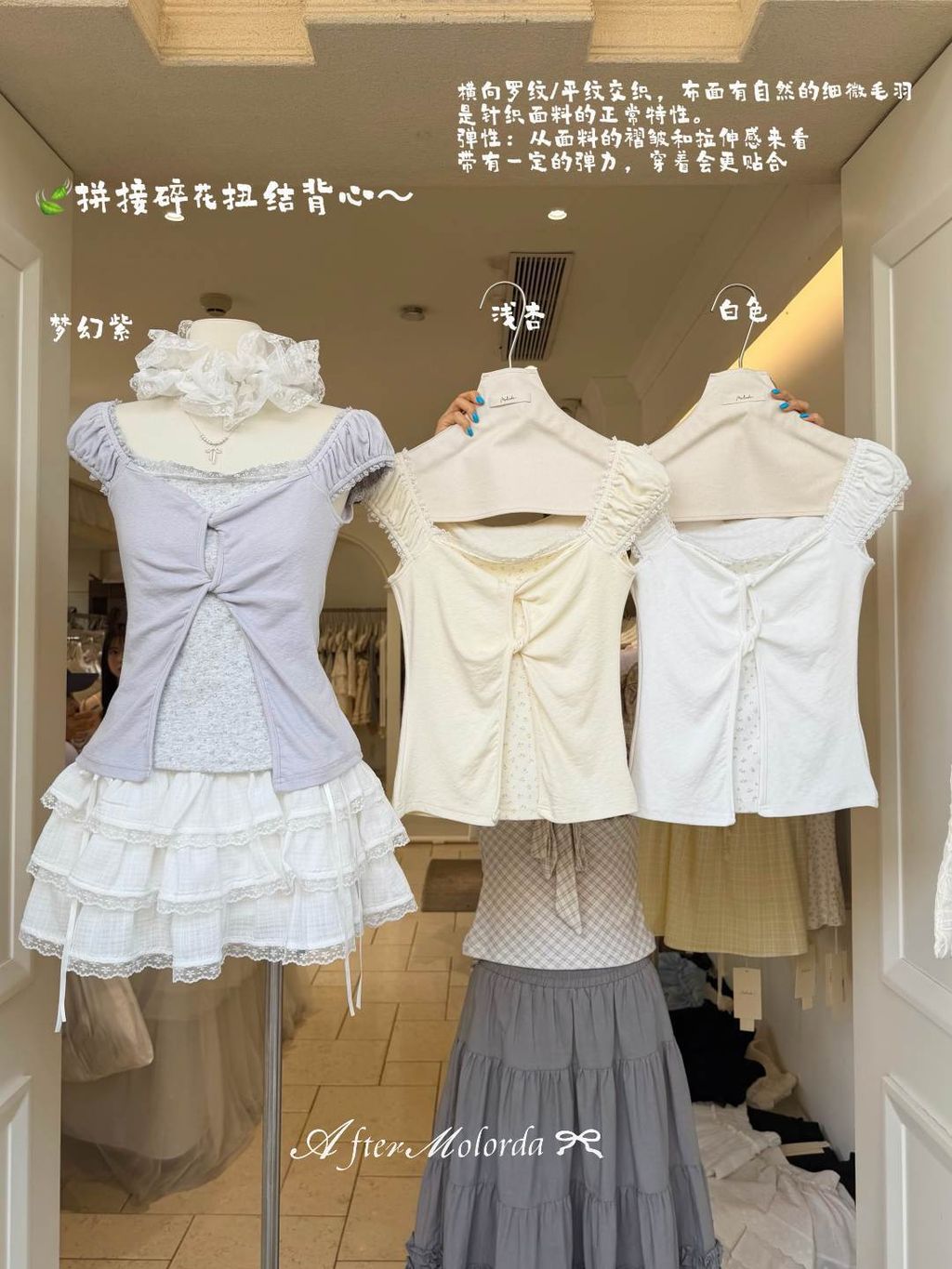 image_85B4BB54-06DB-440B-9F25-1C9FBE763D1E_1786547884