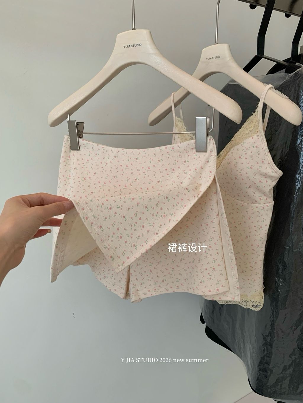 image_67FF0AAC-EBD7-4CF6-A35F-2FFE70706F64_1787137668