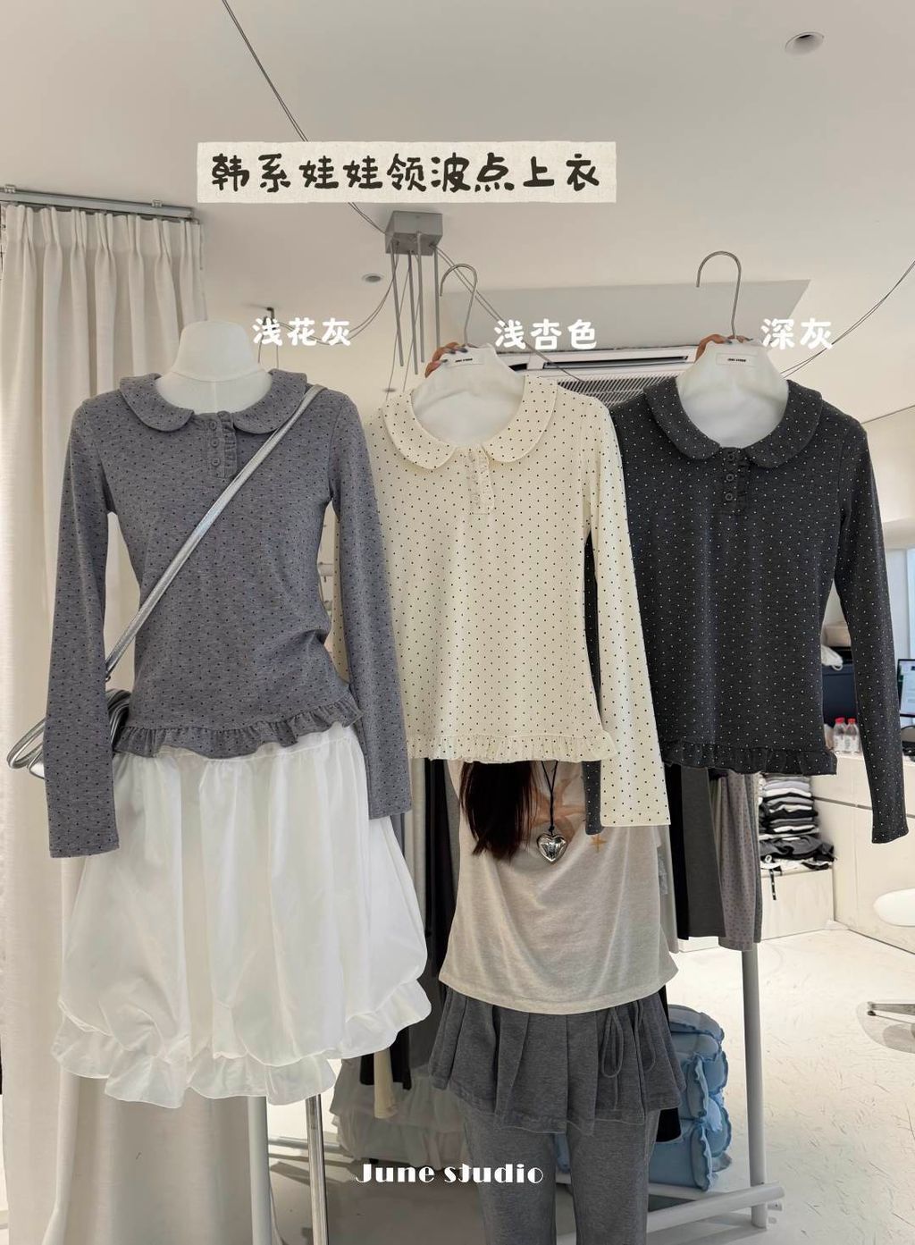 image_1A0B9D31-4487-4482-BA26-9B7E5E8B64BB_1791512343