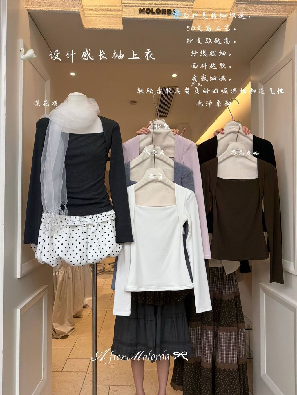 image_E183674E-1971-49CF-AE3C-D4EFF0D7BFF3_1791513345