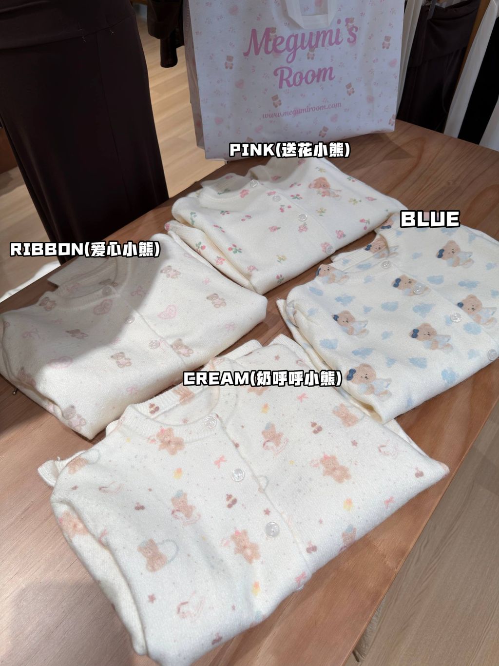 image_B5CEE763-2295-4E50-AADA-88B9E834E081_1791543109