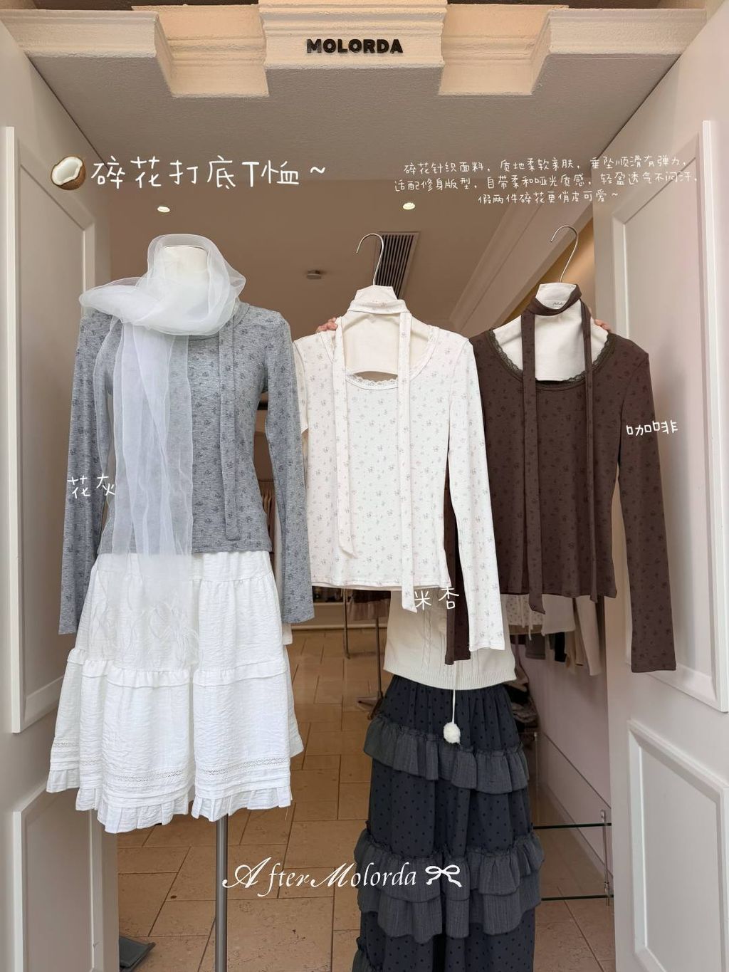 image_252A8DCB-263B-4683-9B4C-ED69D7B93D29_1792339066