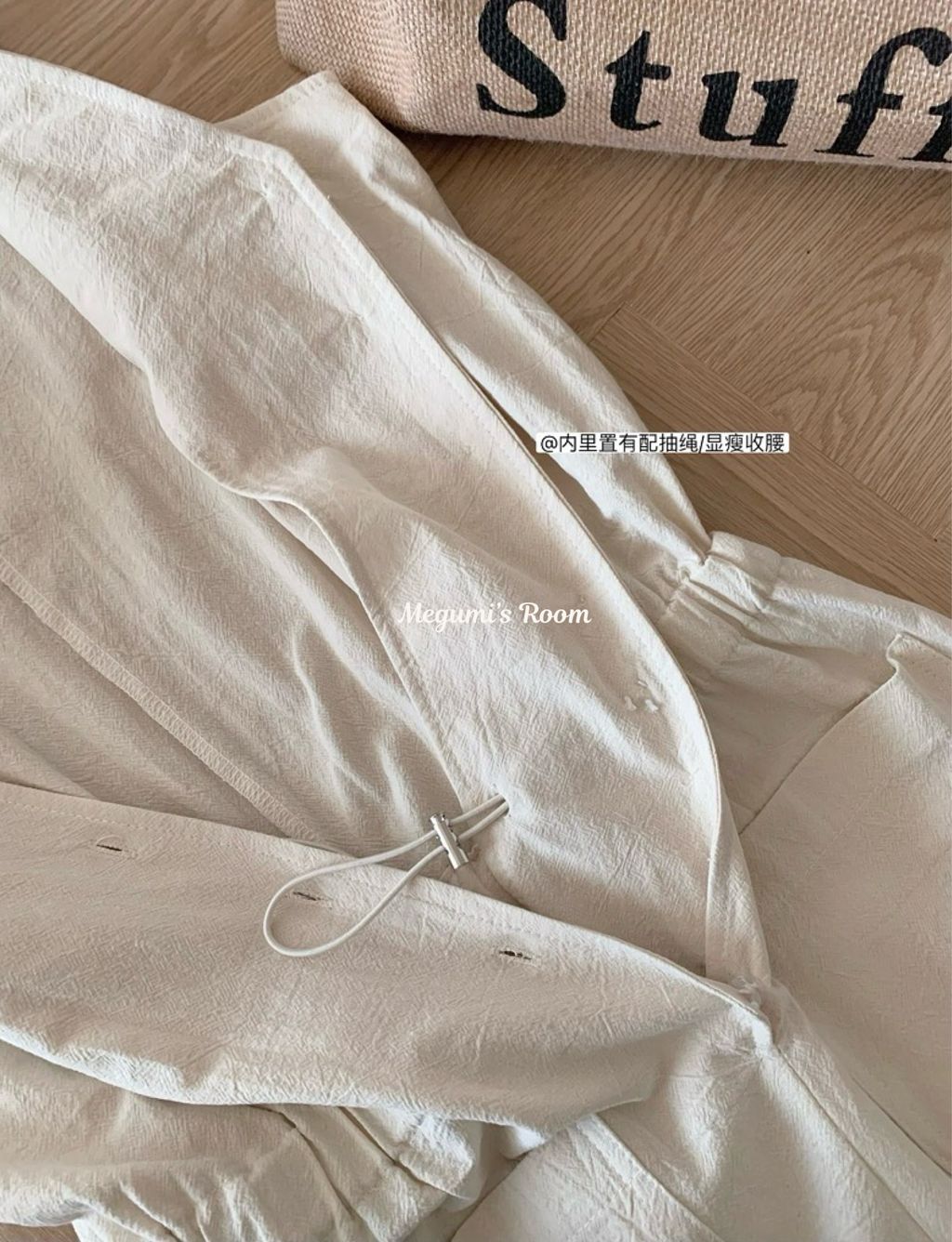 IMG_5168-1735476426817