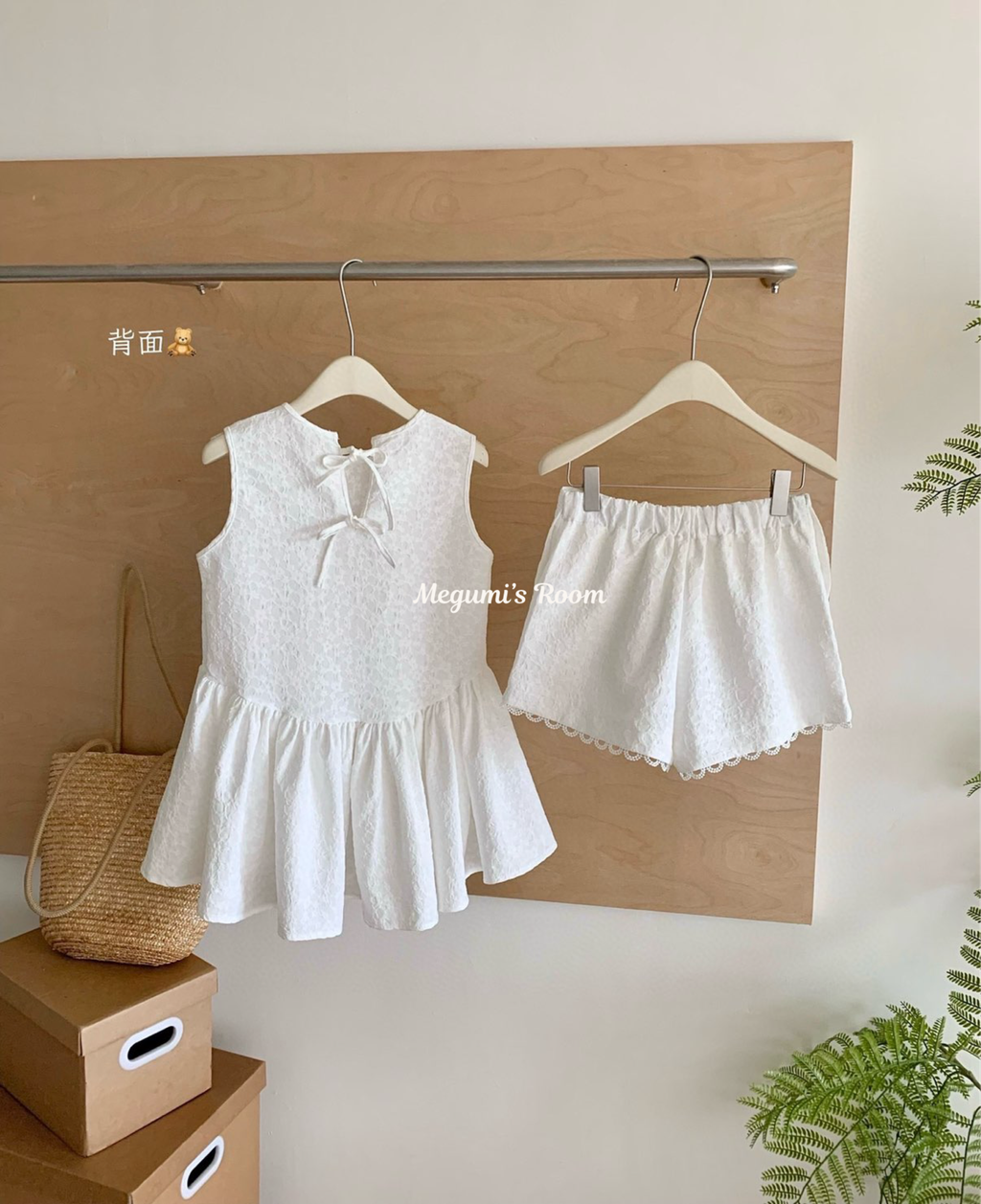 image_196CCB4C-E8ED-4E37-9FFC-E4B993F2B040_1742053685