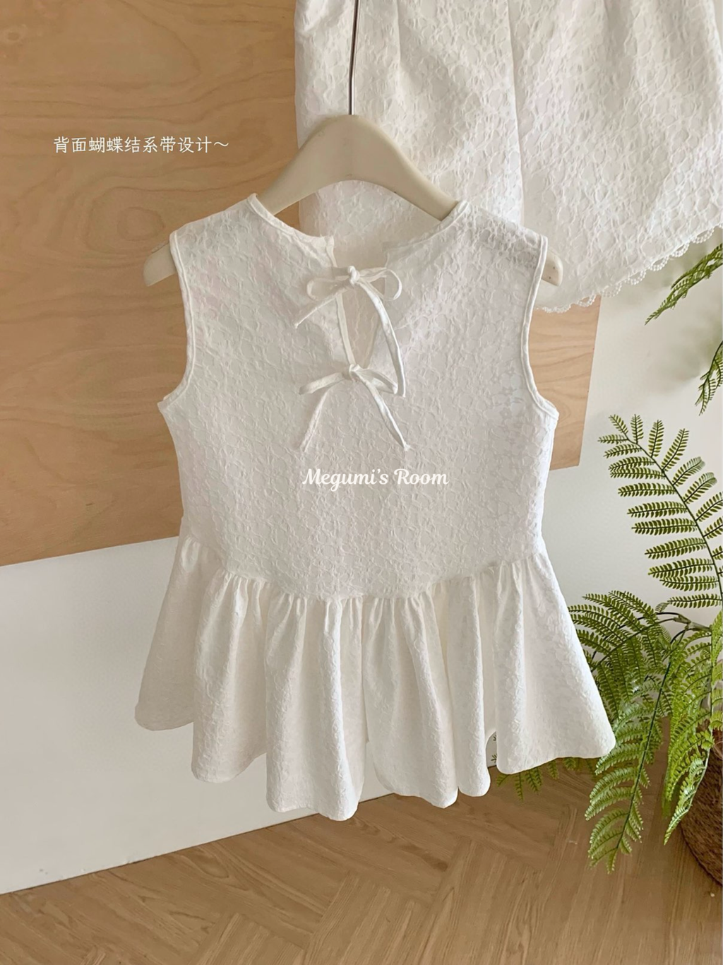 image_B28EA025-C67F-4406-8D85-37619D2A3084_1742053685