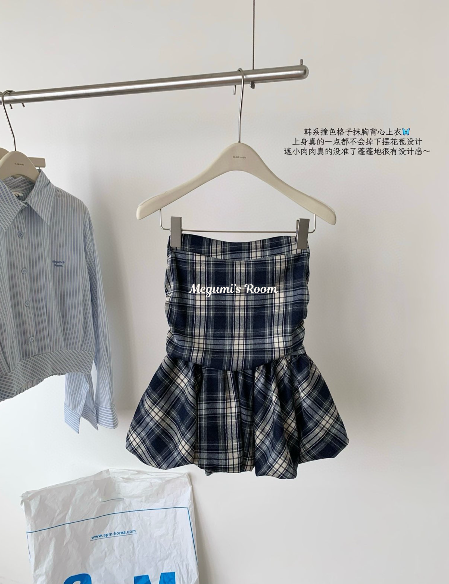 image_F1A10984-985F-40B3-8DE7-1D3347949B1F_1742385594