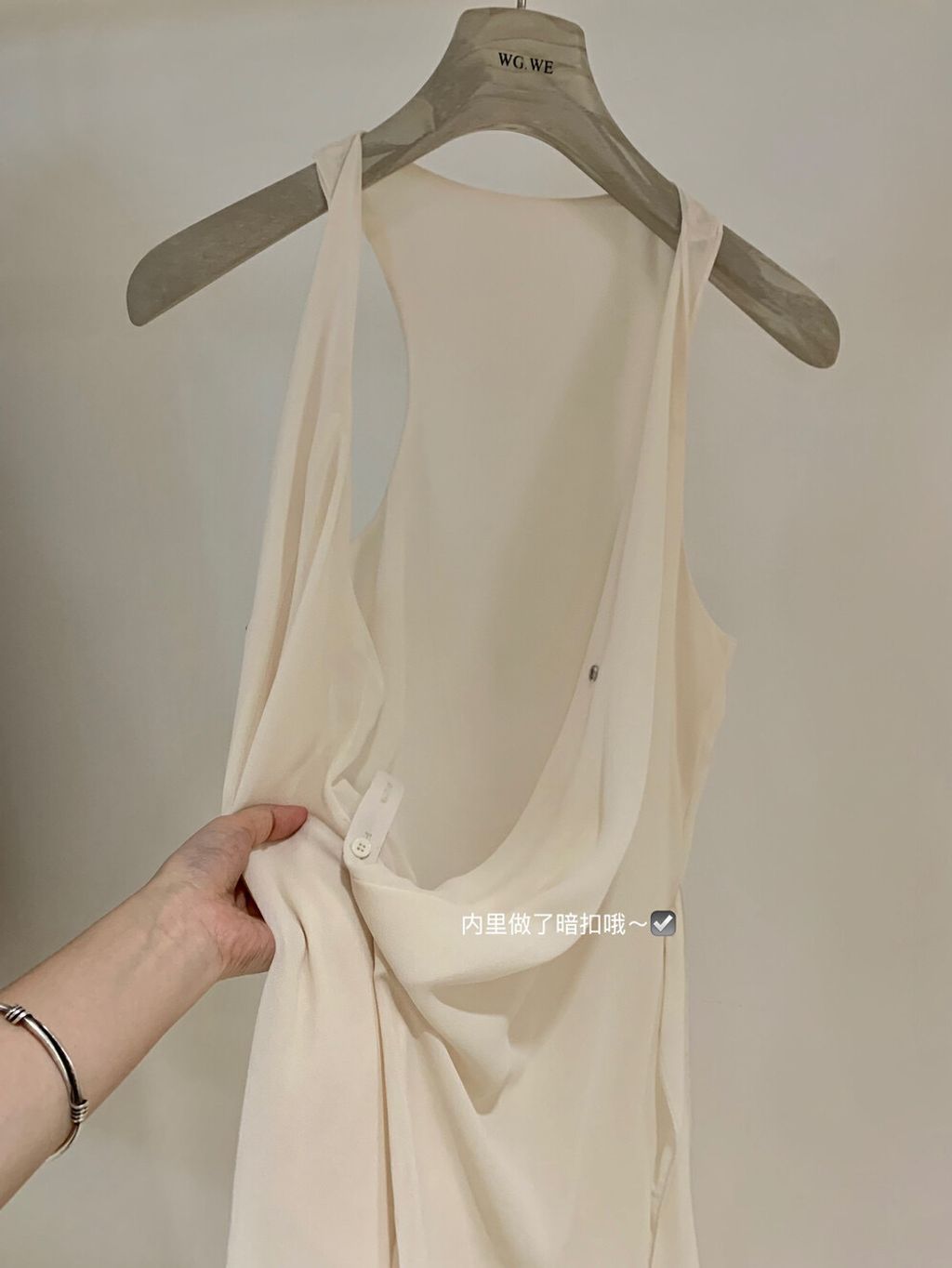 image_9EB31F1E-A99E-44D1-A798-3EBDE278FEFD_1749127358