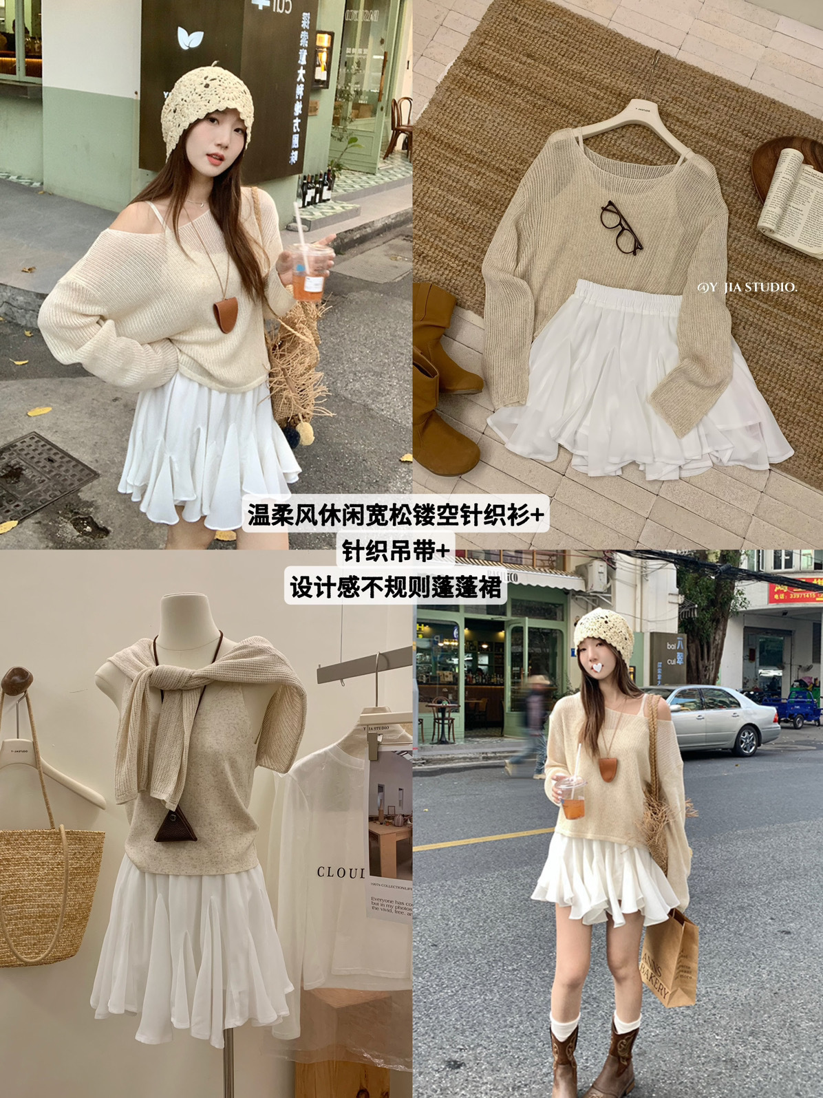 image_B590F044-889E-4482-8663-1E9AC16E81EF_1750147600