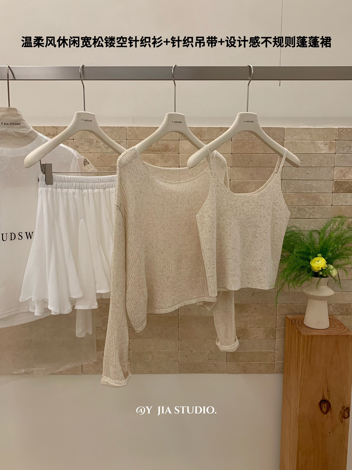 image_38D5AD55-9E20-4F7B-9EB4-034FD6B4F0CE_1750147601