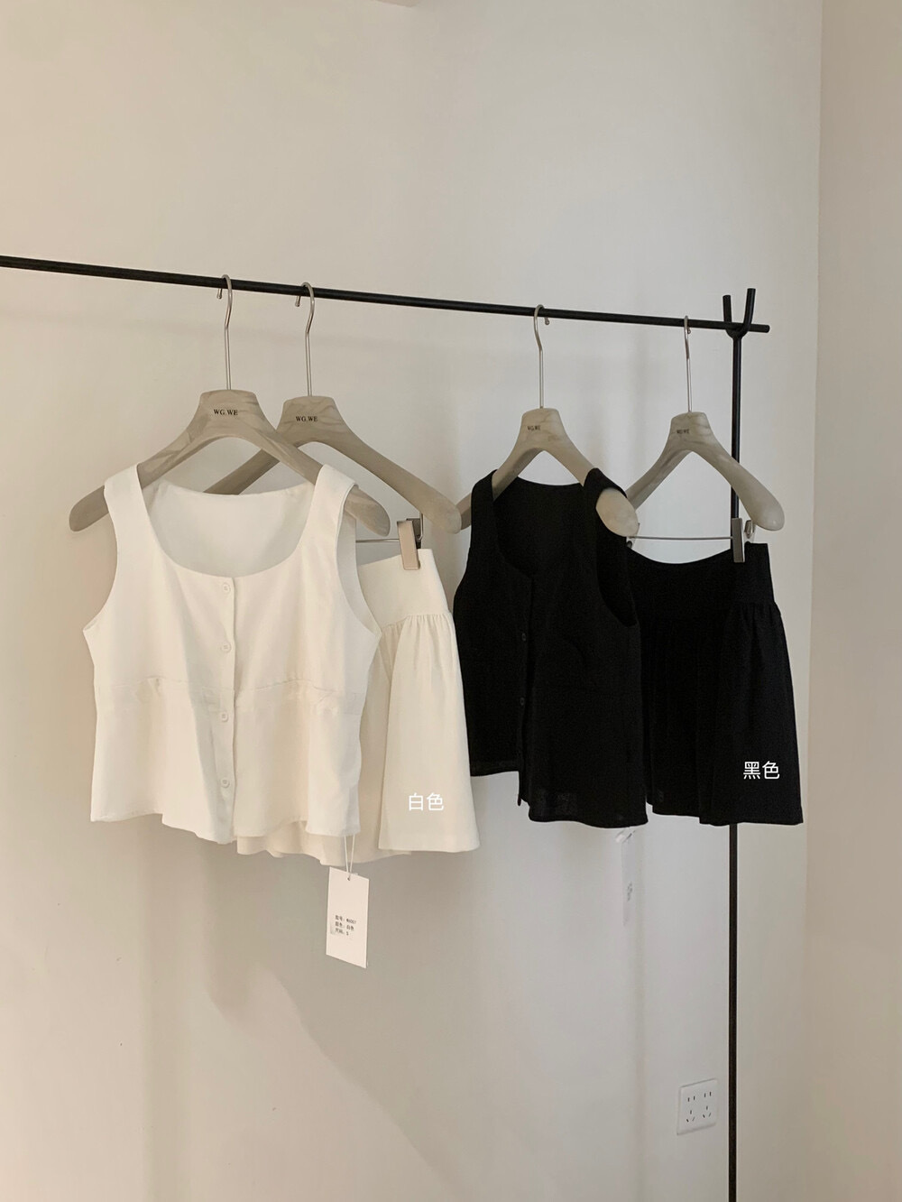 image_1C6A0013-F6DE-4DF3-A0BC-6894D04FA6B9_1751716057