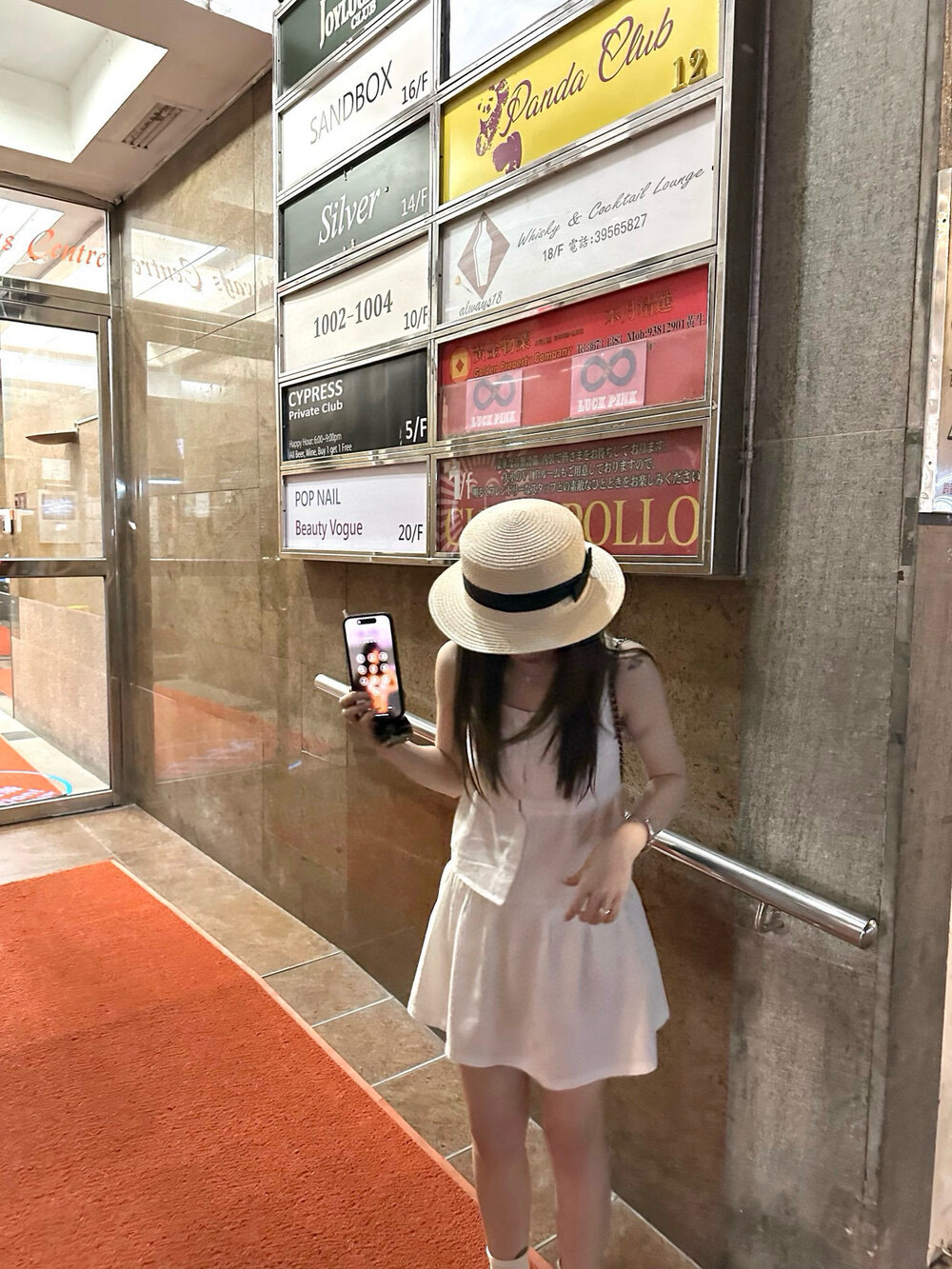 image_61327E41-B993-487A-A9FB-2A1AD8C329B8_1751716057