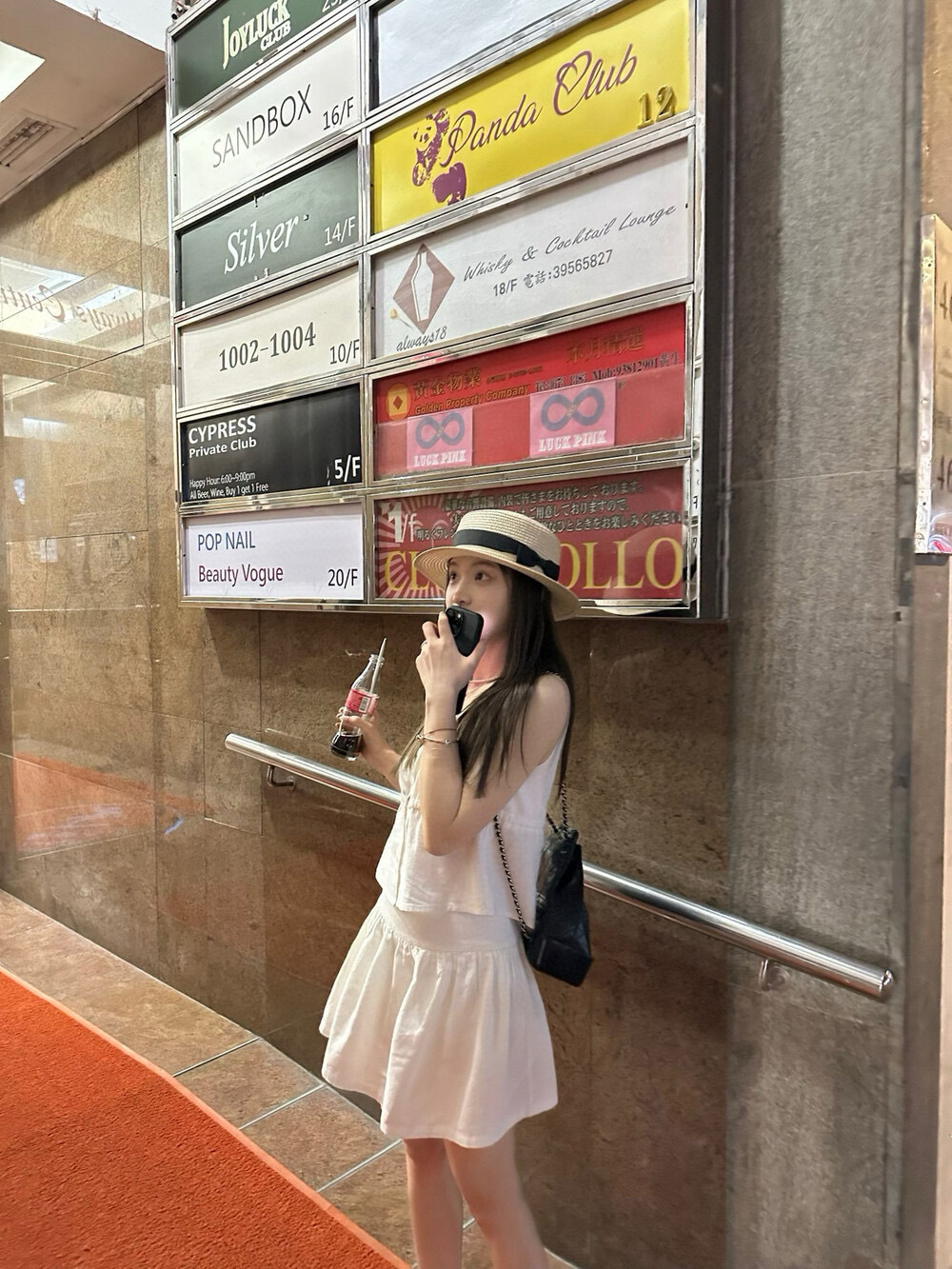 image_44488971-680E-4D05-AF3B-39427AEA83B5_1751716057