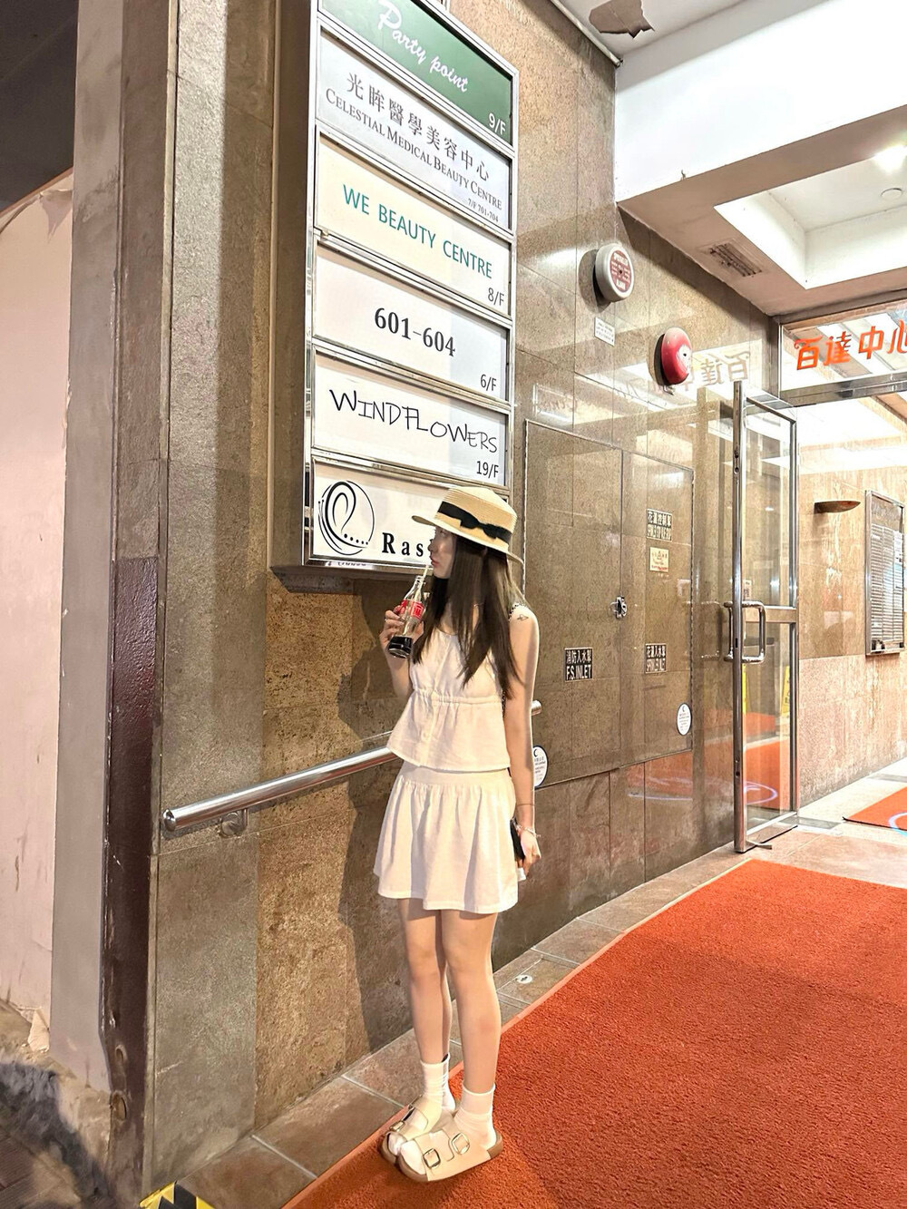 image_310240A4-6933-4FEB-A9DC-2BDD6D84A791_1751716057