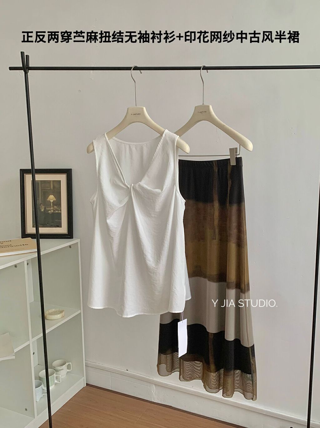 image_496AACF1-7087-4841-8F45-7E1BBBA95CFB_1751770102