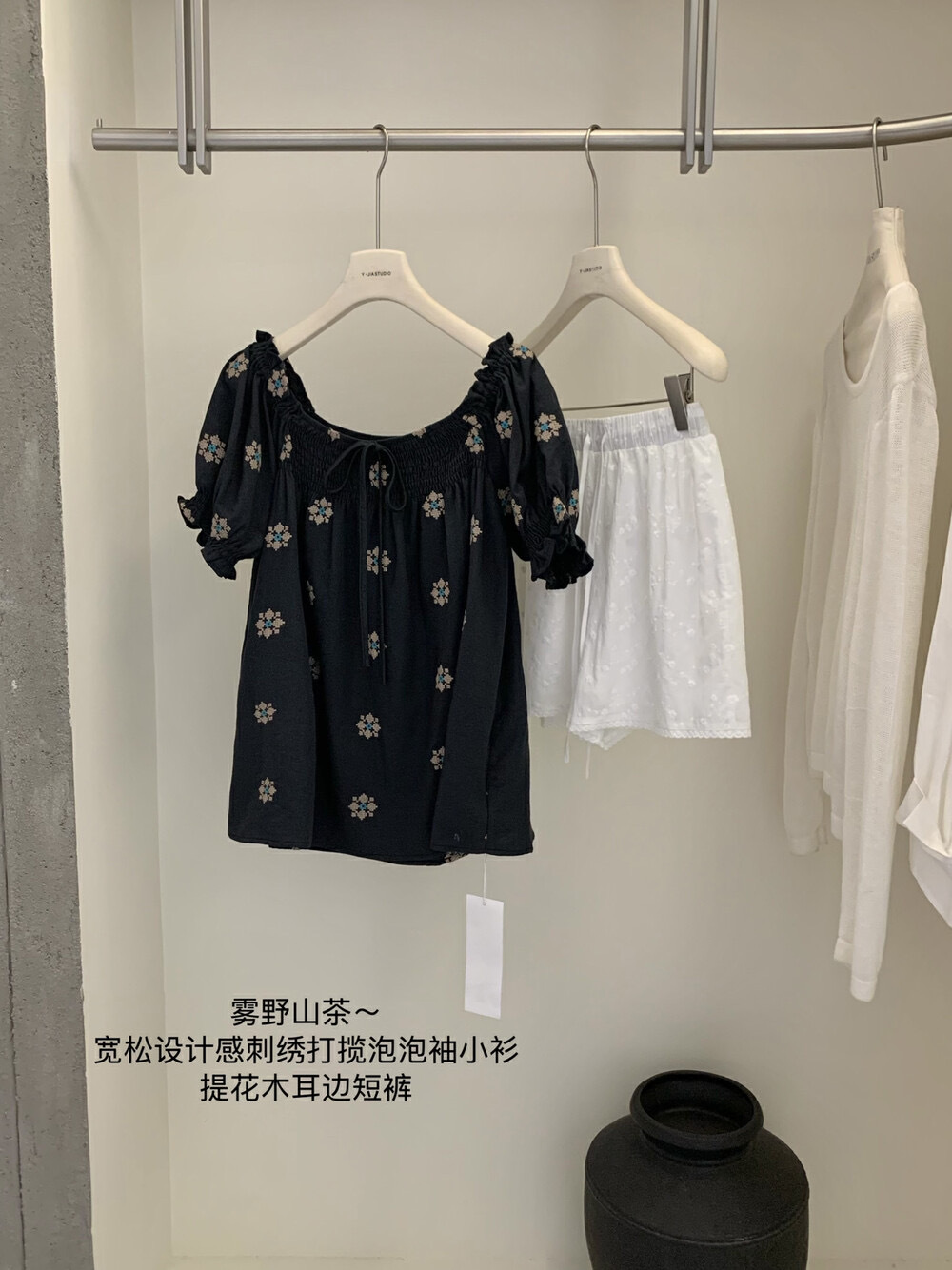 image_C2F198DB-E7C5-407B-8AD2-E9083E960668_1751770292